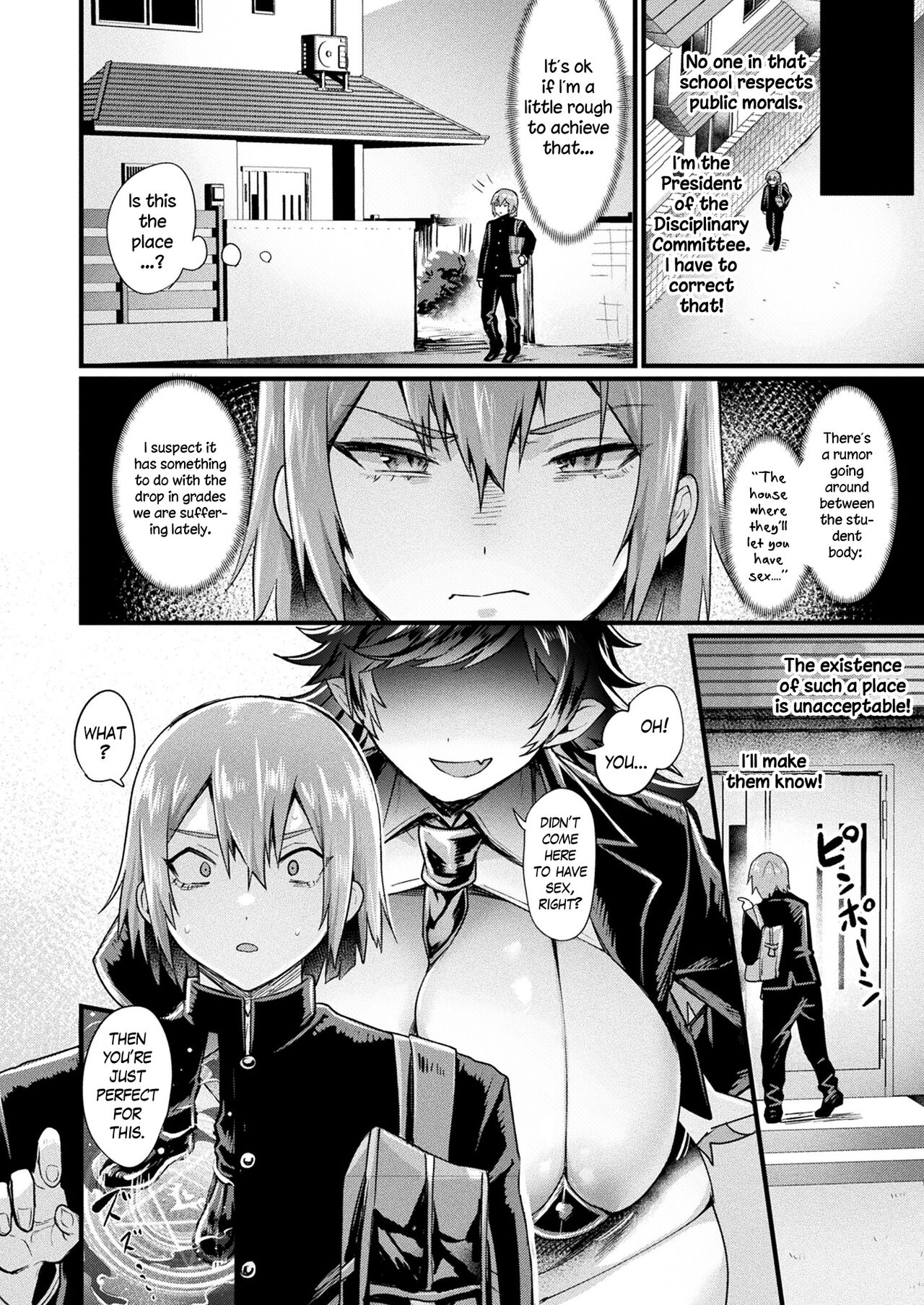 A Demonic Gender Bender Tale! Spin-Off » nhentai - Hentai Manga, Doujinshi  & Porn Comics