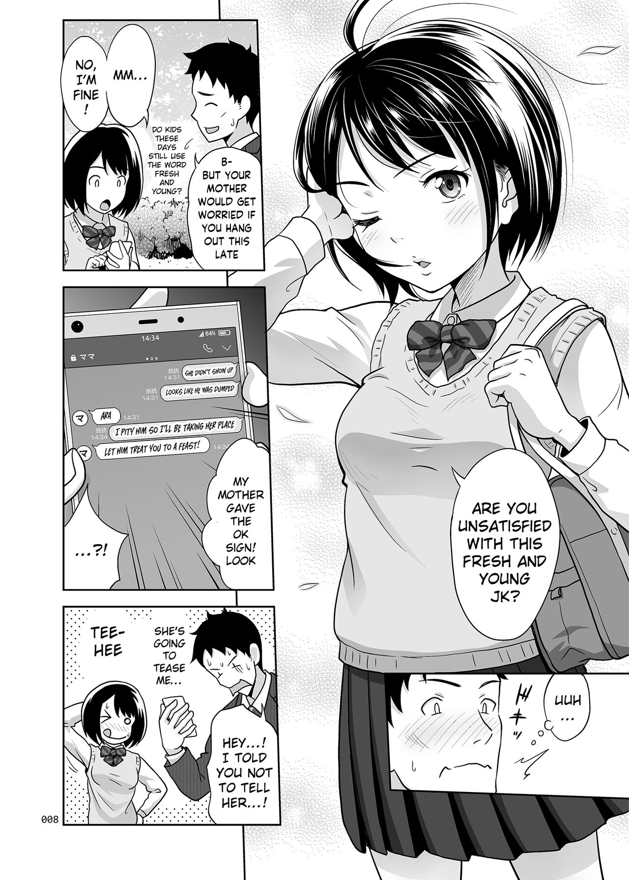 Meikkousei na Syoujo no Ehon » nhentai - Hentai Manga, Doujinshi & Porn  Comics