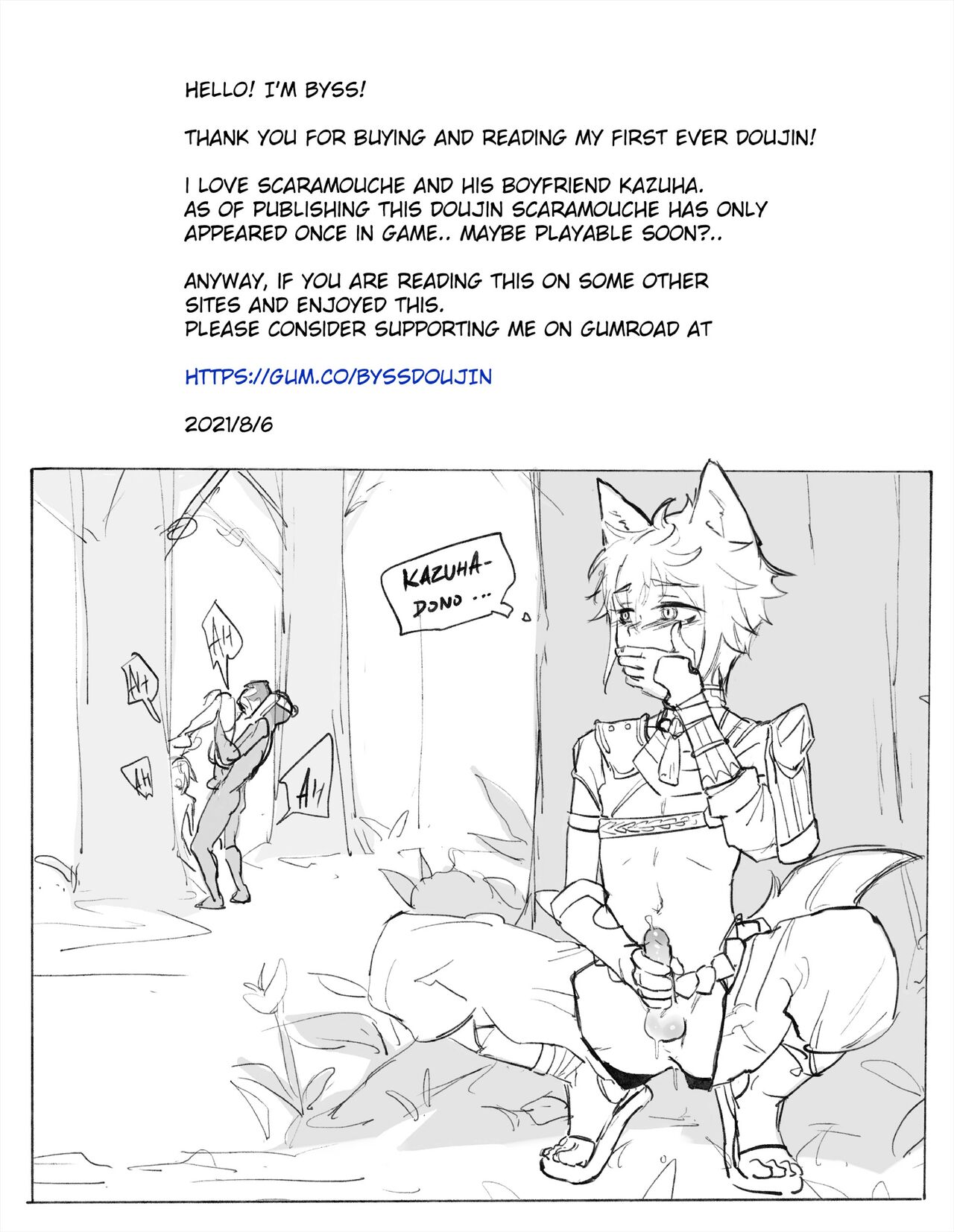 Inazuma Boys Secret » nhentai - Hentai Manga, Doujinshi & Porn Comics