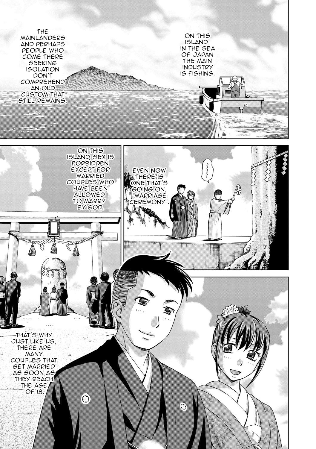 Oyako Soukan Shima | Parent Child Incest Island » nhentai - Hentai Manga,  Doujinshi & Porn Comics