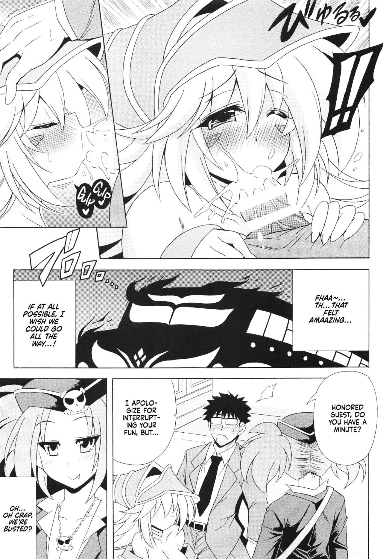 Makaihatsu Gokuraku Iki Chikan Bus | The Molester Bus That Departs For The  Demon World » nhentai - Hentai Manga, Doujinshi & Porn Comics