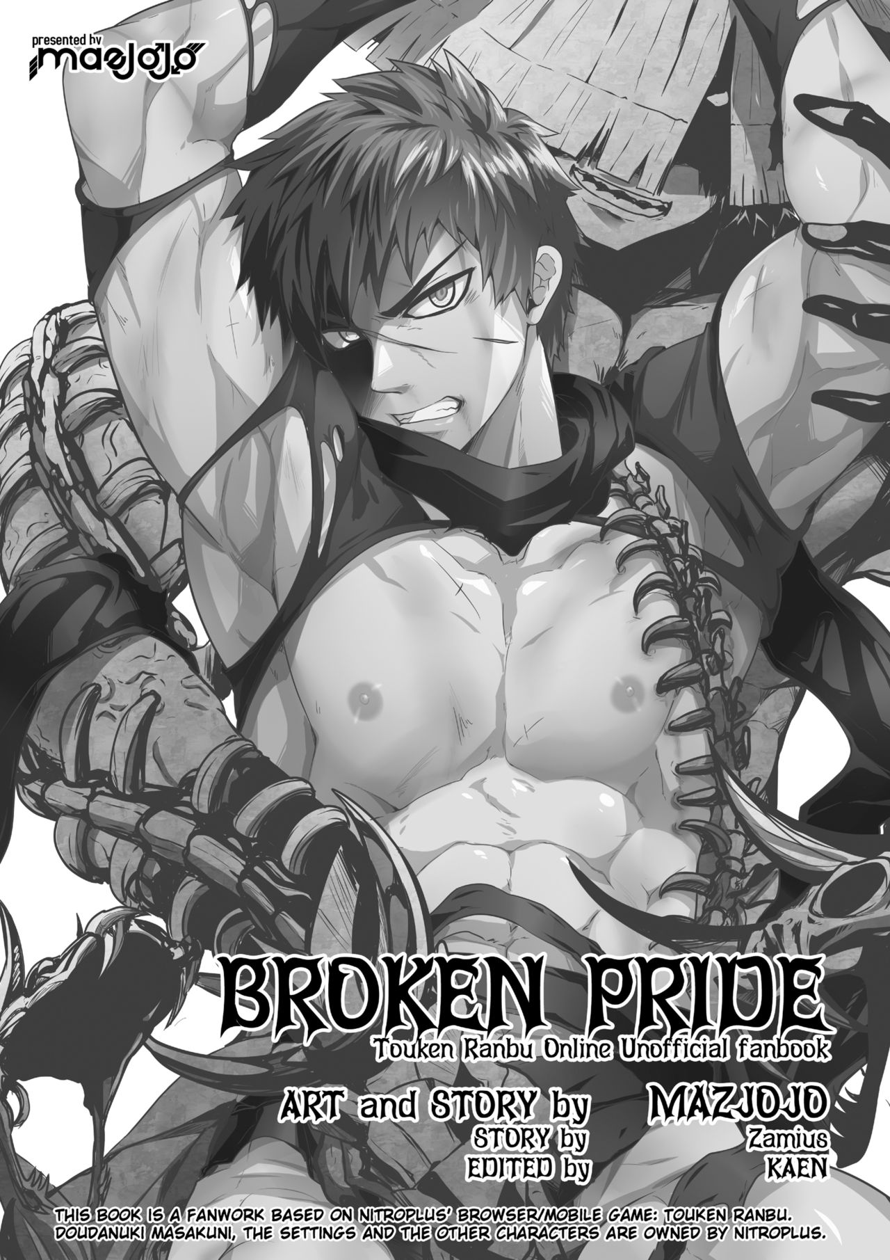 Kizutsuita Pride - Broken Pride | 破碎的自尊 » nhentai - Hentai Manga, Doujinshi  & Porn Comics