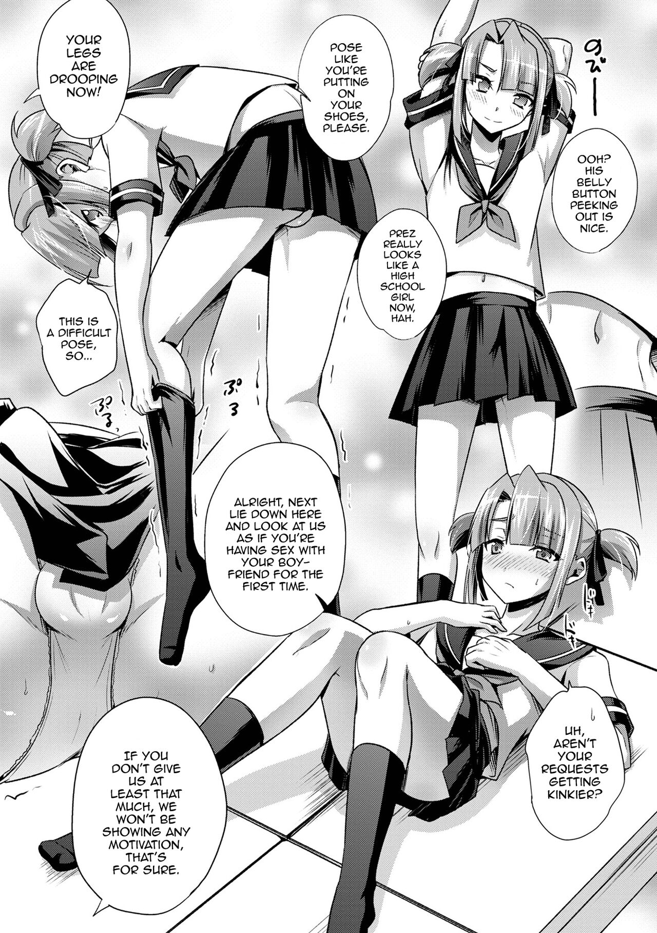 Geijutsu to Seiyoku no Aki » nhentai - Hentai Manga, Doujinshi & Porn Comics