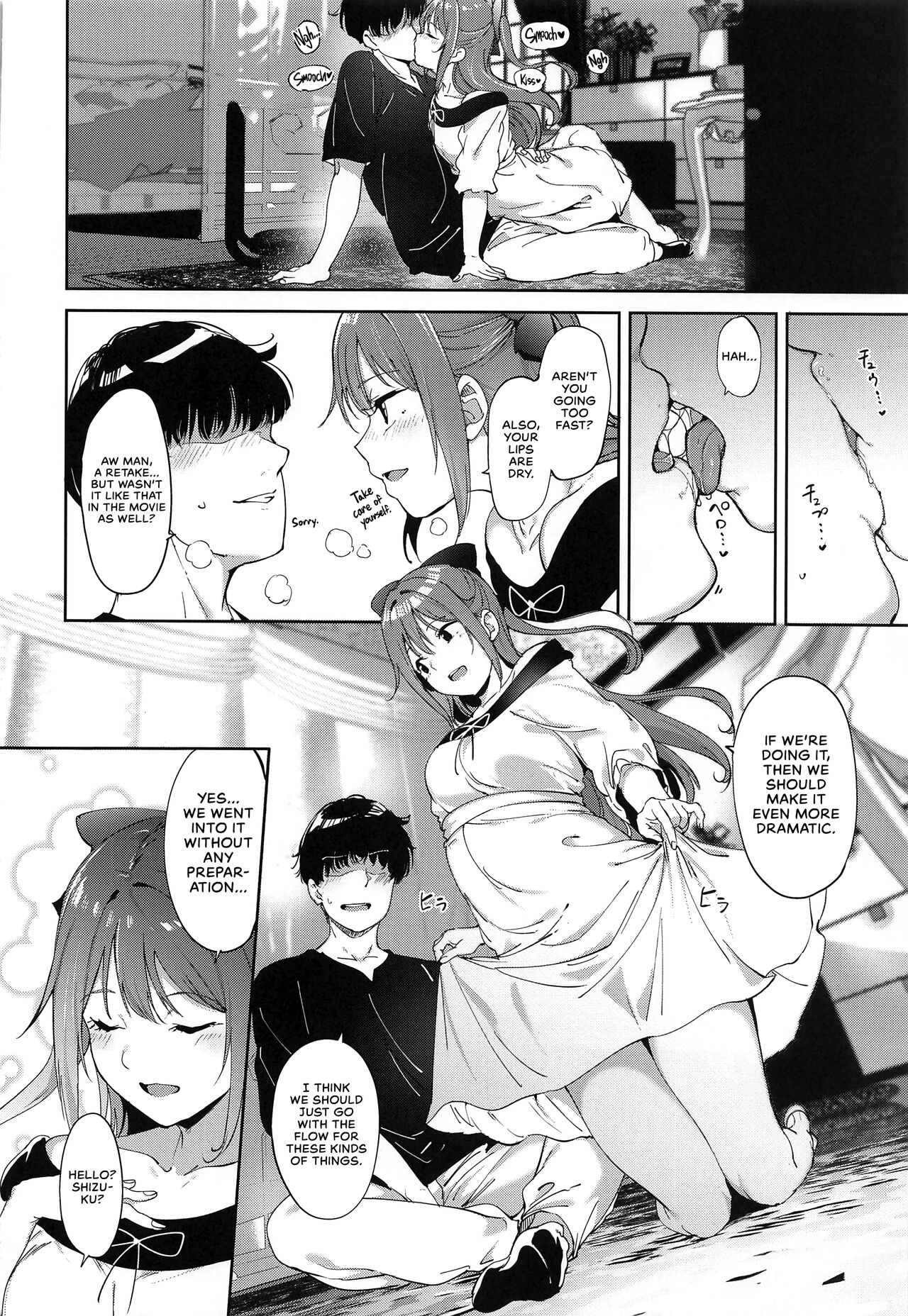 Osaka no Kyuujitsu | Osakas Day Off » nhentai - Hentai Manga, Doujinshi &  Porn Comics