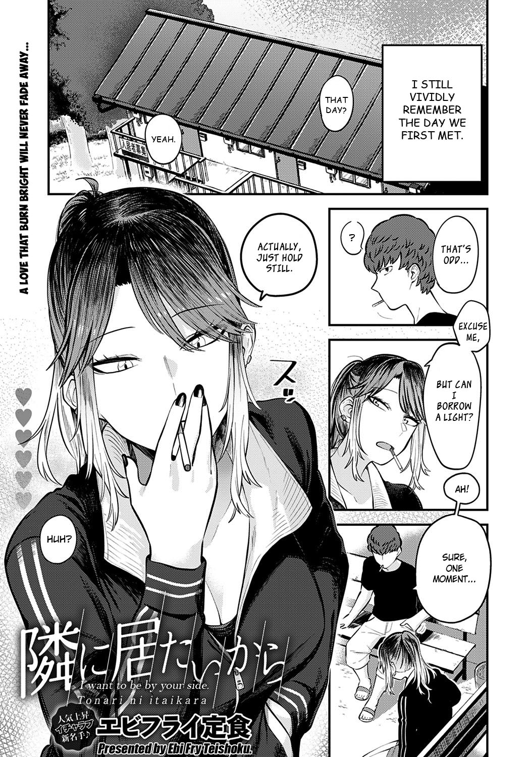 Tonari ni Itai kara » nhentai - Hentai Manga, Doujinshi & Porn Comics
