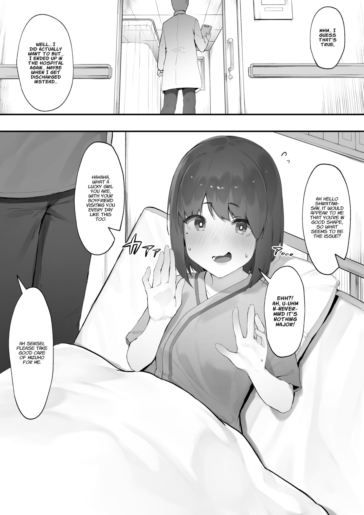 Kanja no Mental Care | Mental Health Care for Patients » nhentai - Hentai  Manga, Doujinshi & Porn Comics