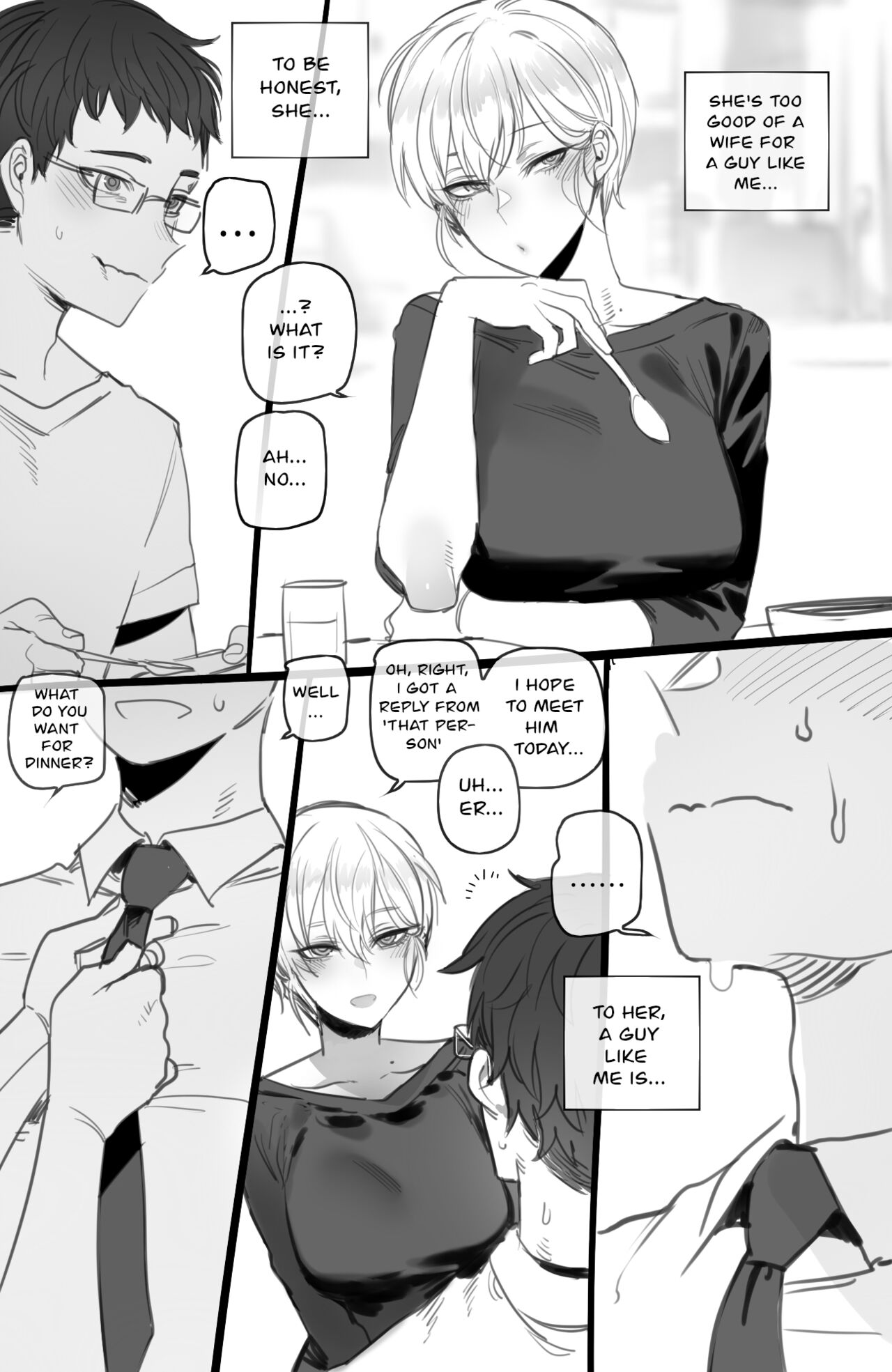 092022 reward » nhentai - Hentai Manga, Doujinshi & Porn Comics