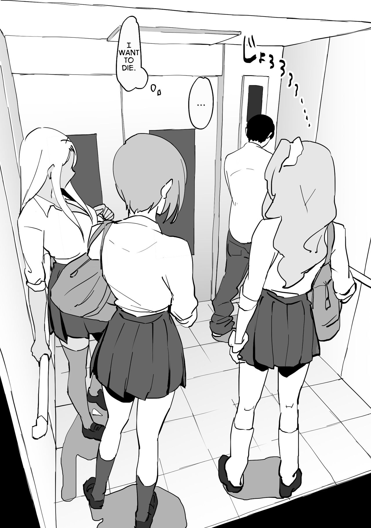 Gal to Elevator ni Tojikomerareta | Trapped in an Elevator With a Bunch of  Gals » nhentai - Hentai Manga, Doujinshi & Porn Comics