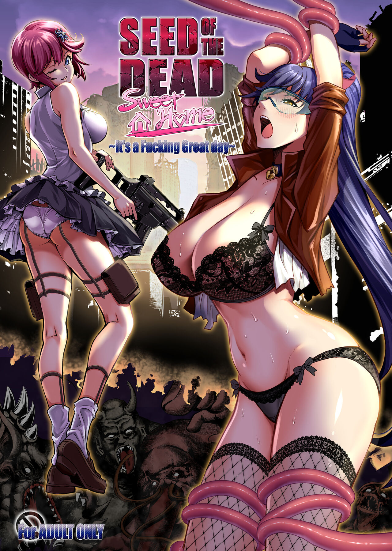 Seed of the Dead: Sweet Home » nhentai - Hentai Manga, Doujinshi & Porn  Comics