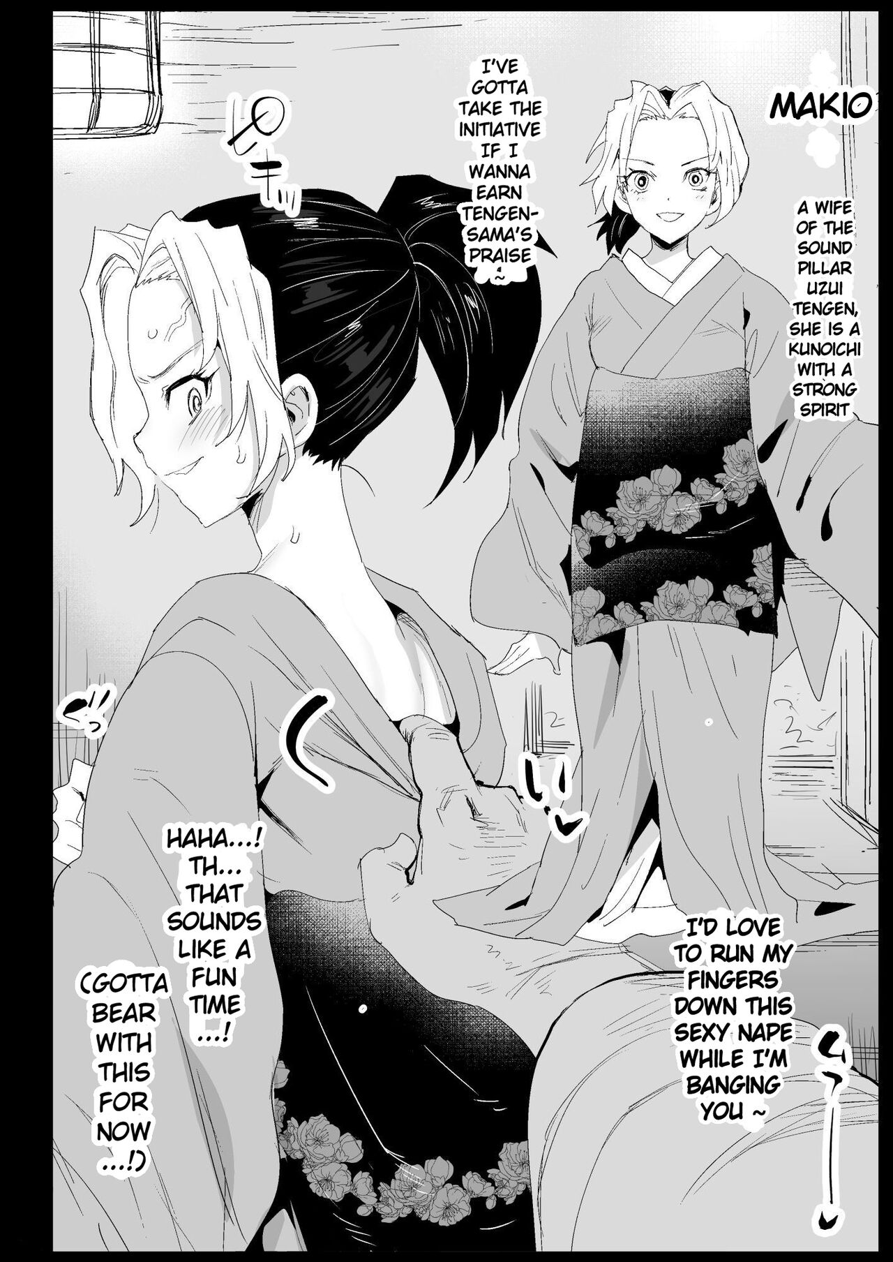 Oni Metsu no Yujo Kochou ShinobuRape of Demon Slayer 7 » nhentai - Hentai  Manga, Doujinshi & Porn Comics