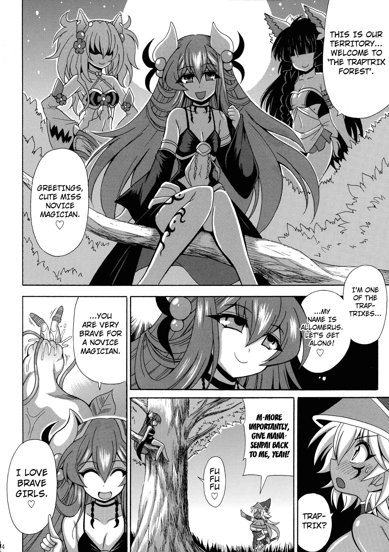 Kowaku no Mori no Ero Trap » nhentai - Hentai Manga, Doujinshi & Porn Comics