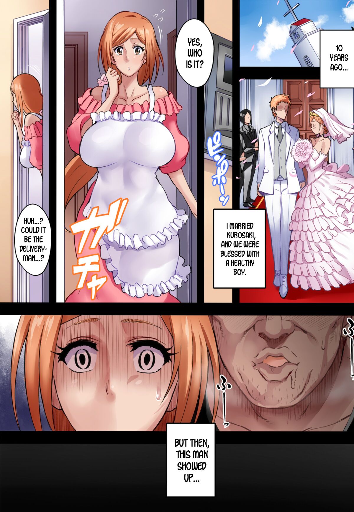 Nhentai orihime