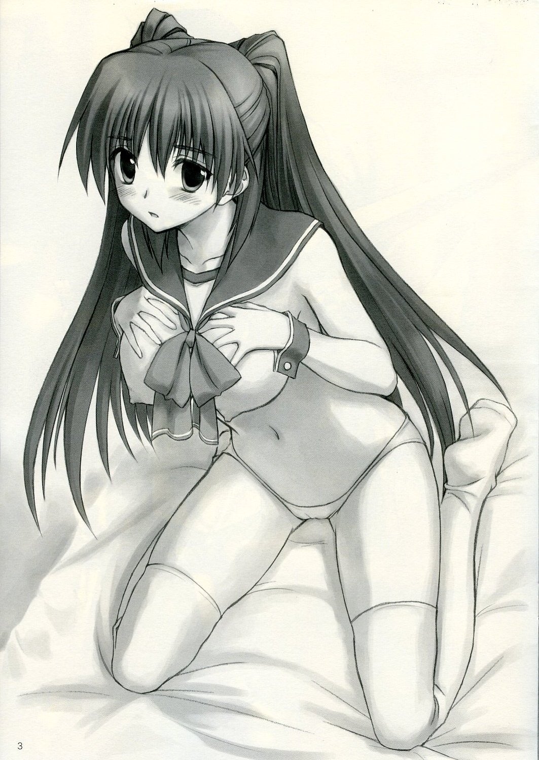 Simplicity. » nhentai - Hentai Manga, Doujinshi & Porn Comics