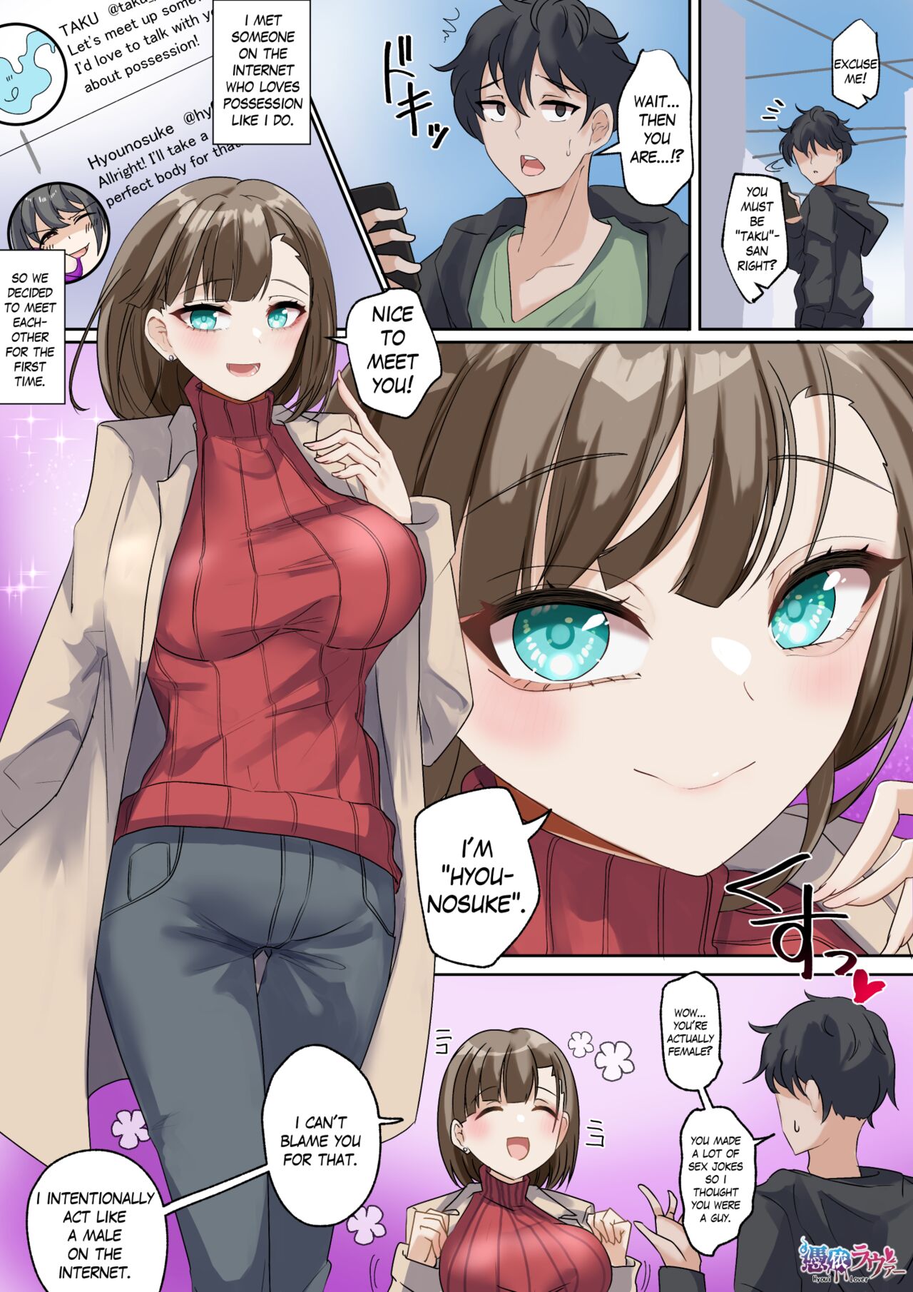 Nhentai possess