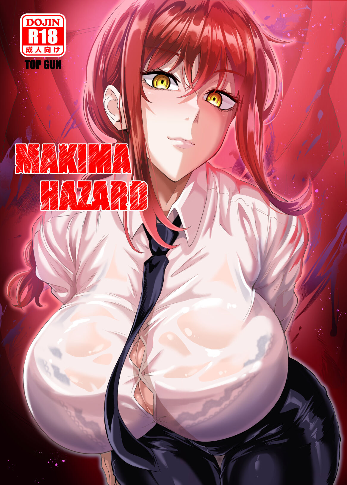 Nhentai makima