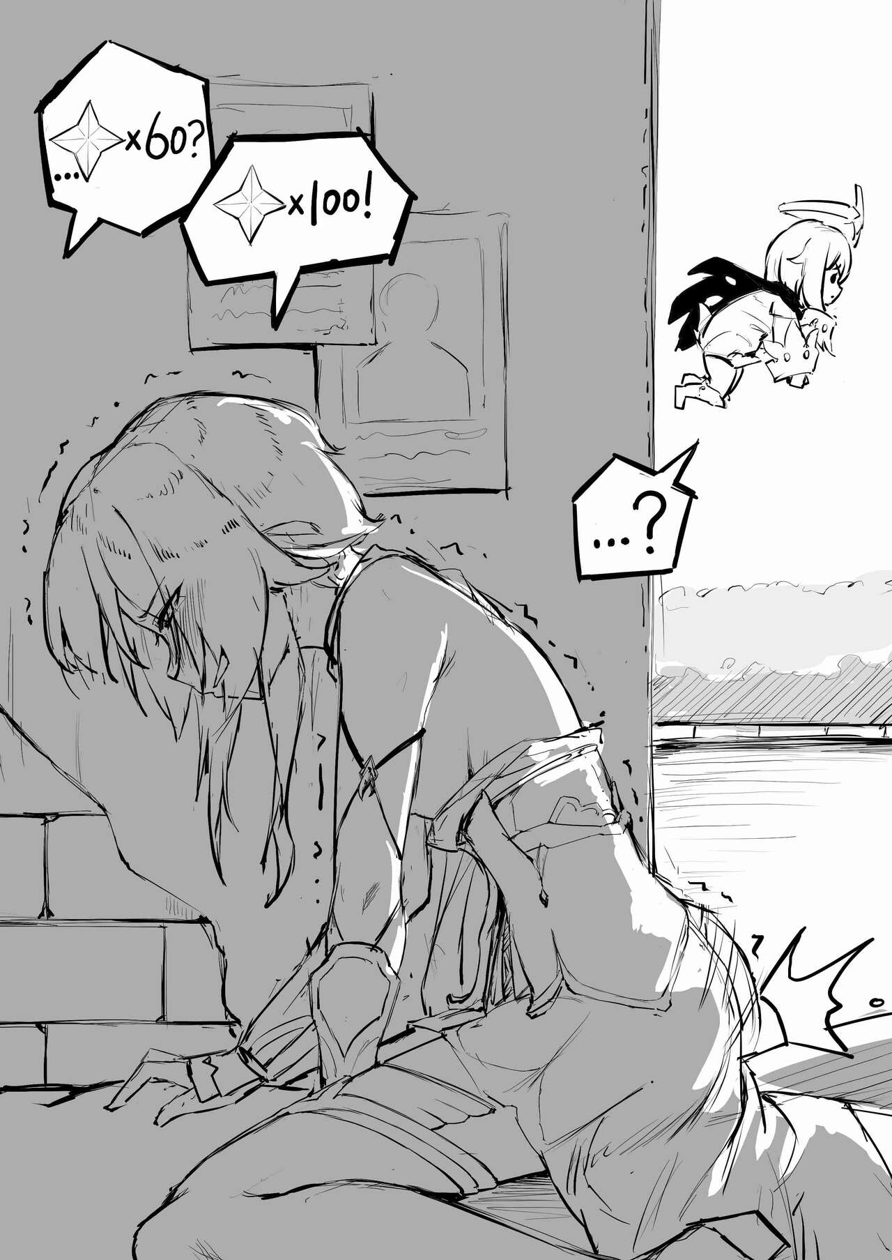 派蒙啊，加速时间吧！（原神时间停止本） » nhentai - Hentai Manga, Doujinshi & Porn Comics