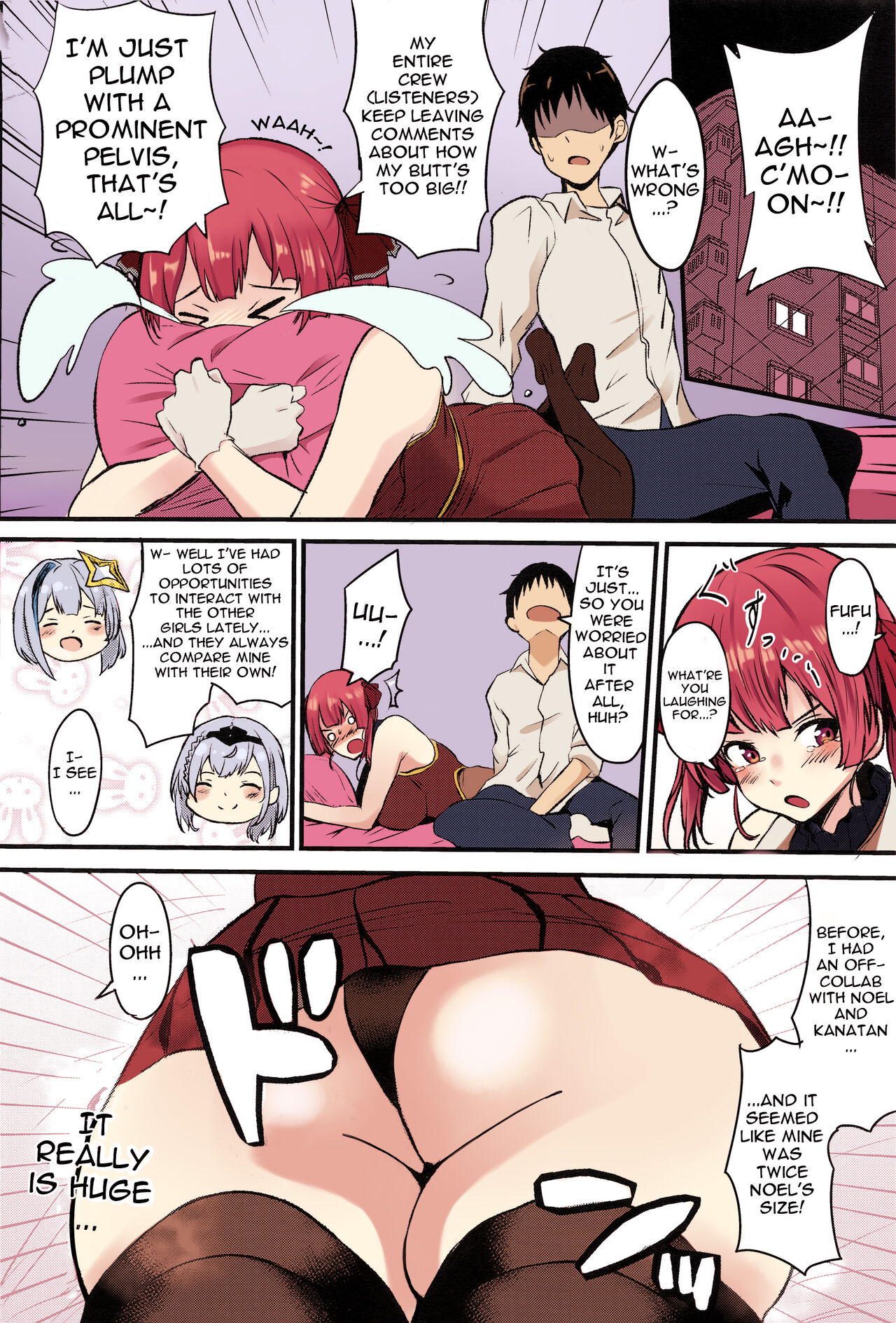 Senchou no Oshiri LOVE... | Captains Ass Love... » nhentai - Hentai Manga,  Doujinshi & Porn Comics
