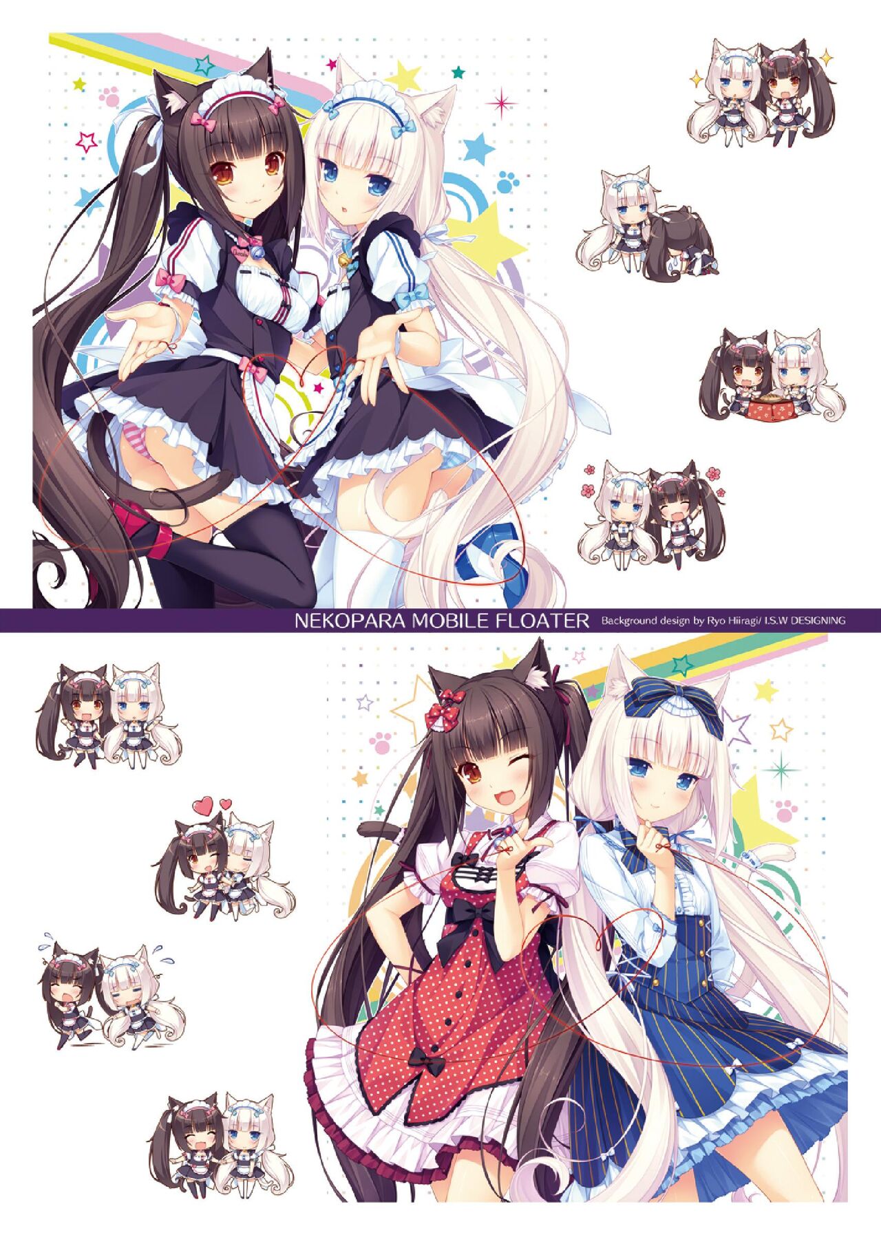 NEKOPARA ART WORKS Vol.1 » nhentai - Hentai Manga, Doujinshi & Porn Comics