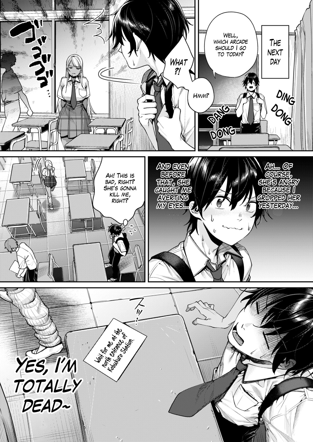 Kuro Gal Kanojo ga Dekita Riyuu | The Reason Why I Was Able to Get a Black  Gyaru Girlfriend » nhentai - Hentai Manga, Doujinshi & Porn Comics