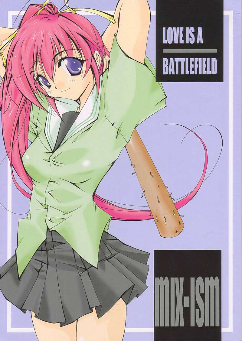 LOVE IS A BATTLEFIELD » nhentai - Hentai Manga, Doujinshi & Porn Comics