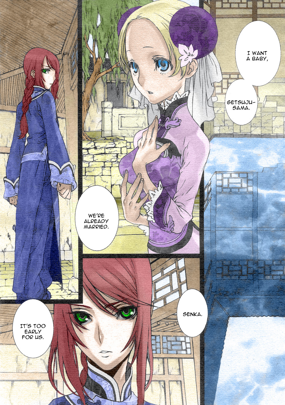 хентай тян Sakuranbo Yuugi | Cherry Game » nhentai - Hentai Manga, Doujinshi & Porn  Comics
