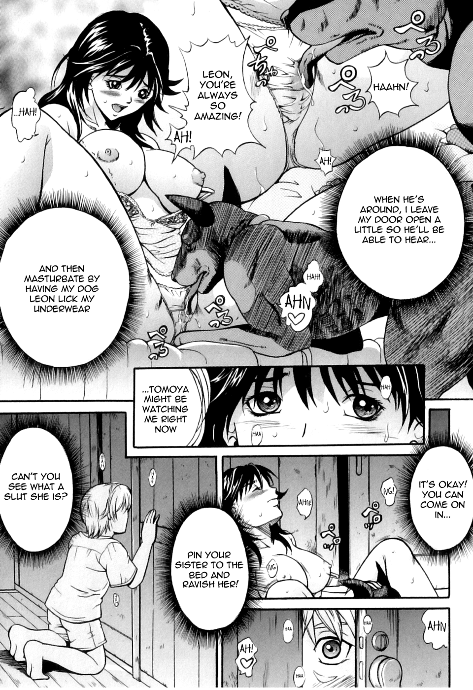 Otouto no Aiken | My Brothers Pet Dog » nhentai - Hentai Manga, Doujinshi  & Porn Comics