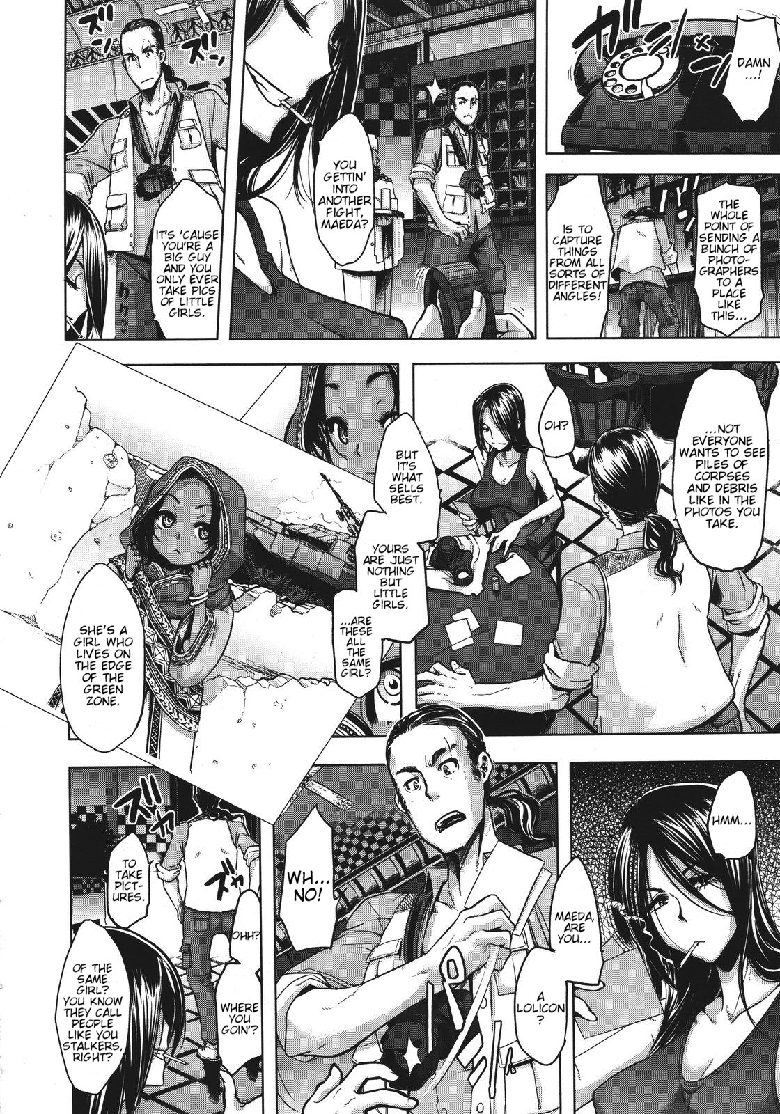 Senjou no Hana | Flower on the Battlefield » nhentai - Hentai Manga,  Doujinshi & Porn Comics