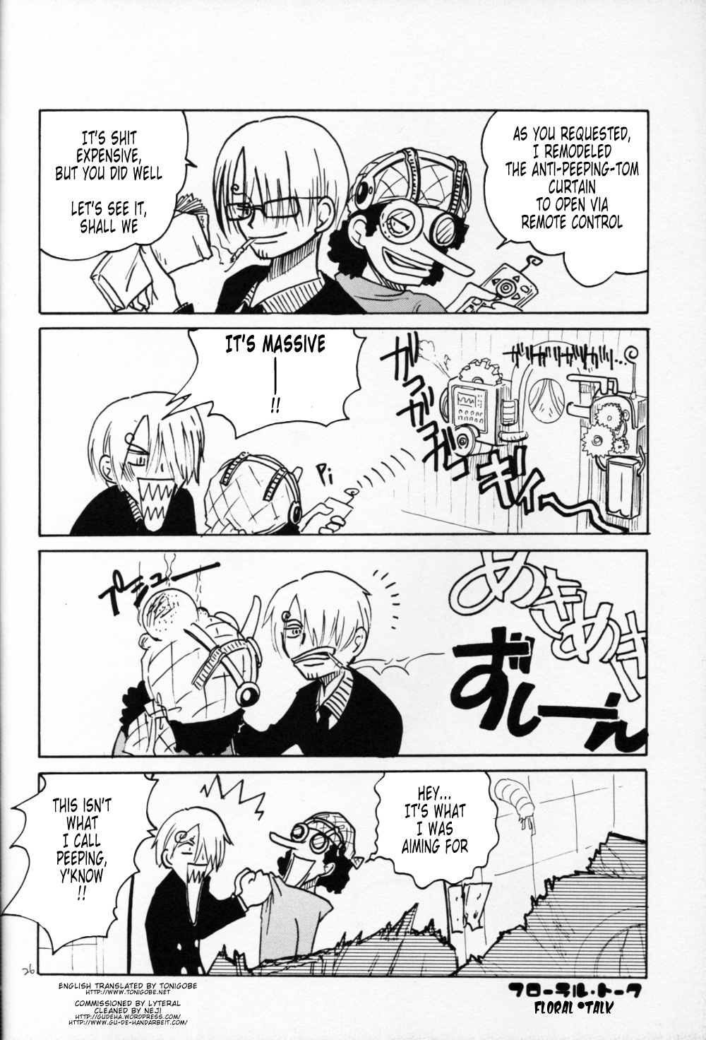 Floral Talk » nhentai - Hentai Manga, Doujinshi & Porn Comics