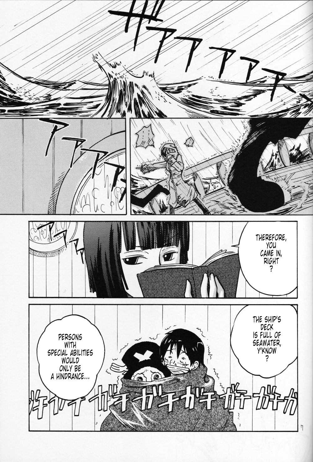 Floral Talk » nhentai - Hentai Manga, Doujinshi & Porn Comics