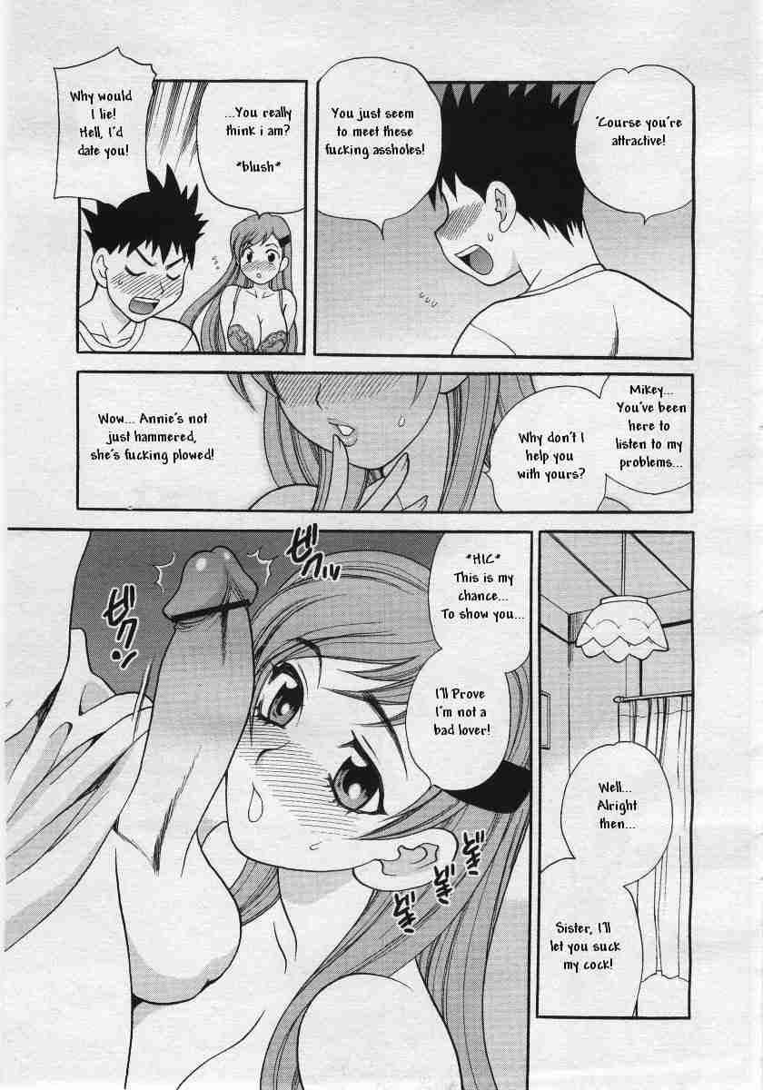 Cry-baby Sister » nhentai - Hentai Manga, Doujinshi & Porn Comics