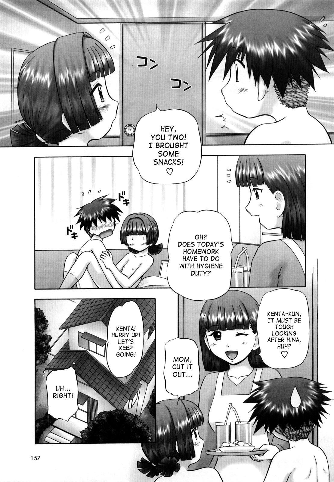 Shin Koneko no Gakushuu-chou Hoken Kango | New Kitten Studies » nhentai -  Hentai Manga, Doujinshi & Porn Comics