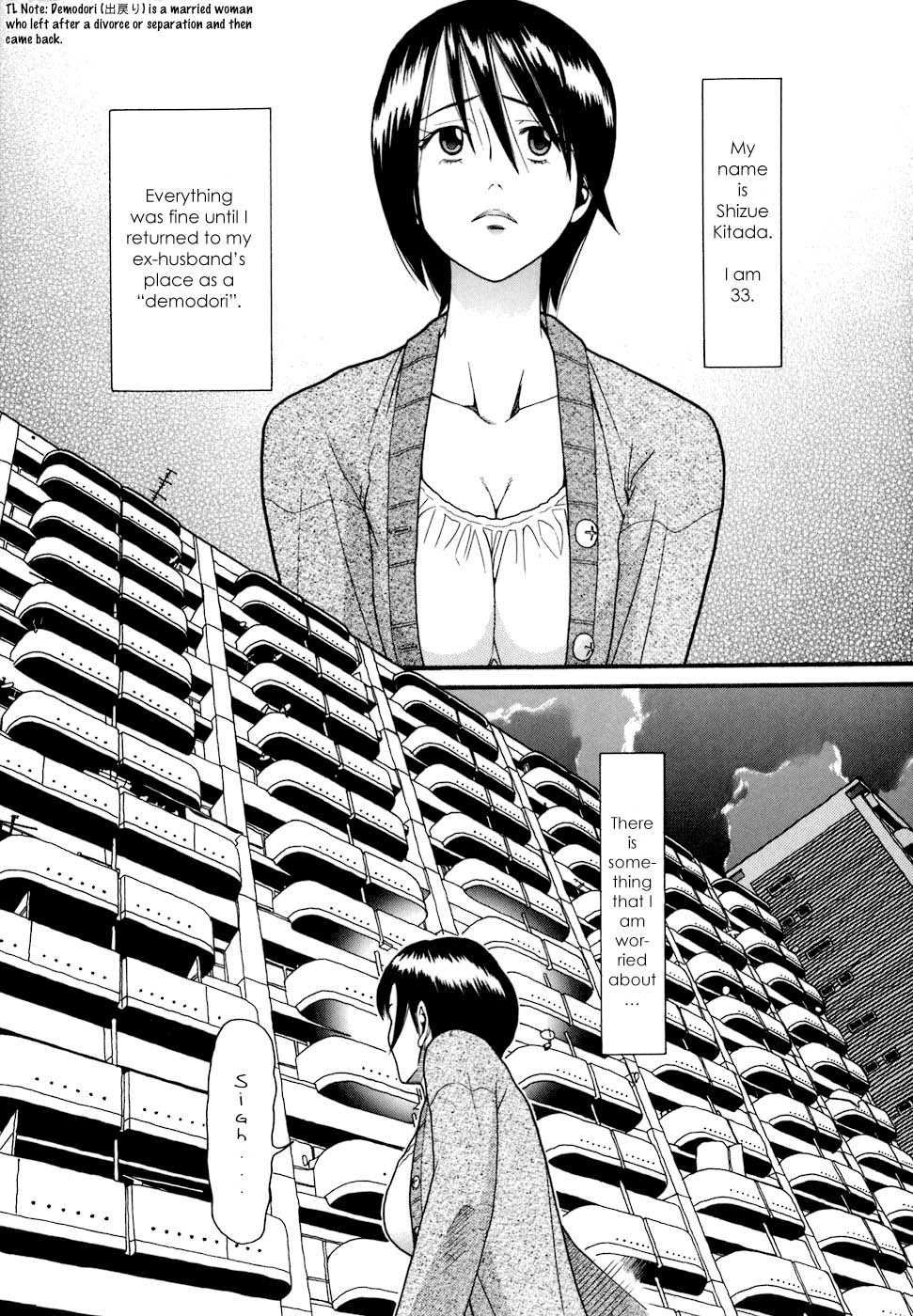 Demodori Mama | Mommy Who Left And Came Back Ch. 1-5 » nhentai - Hentai  Manga, Doujinshi & Porn Comics