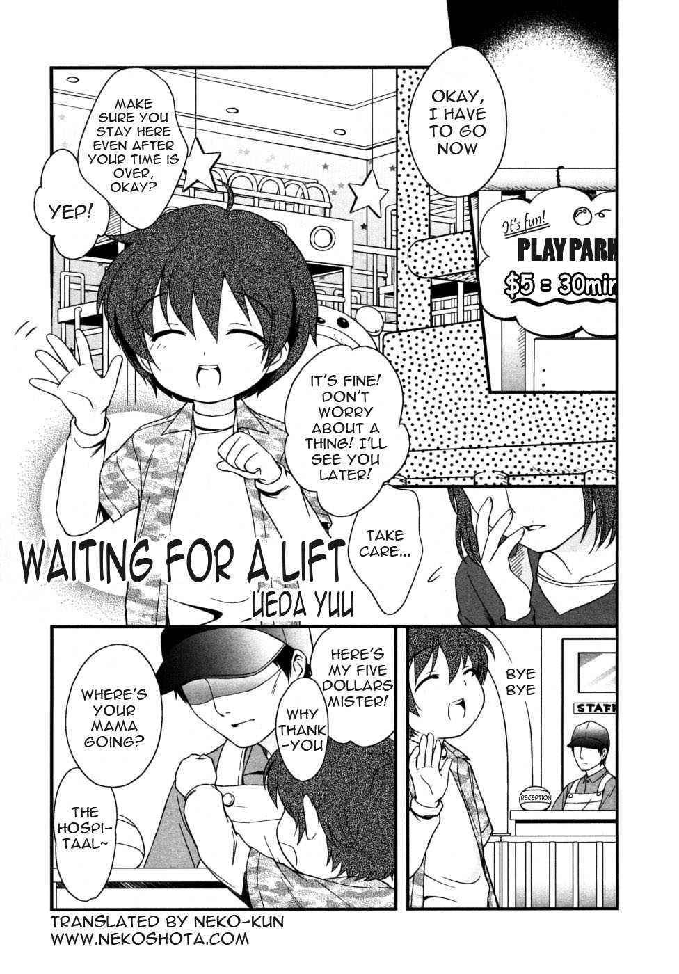 Waiting for a lift » nhentai - Hentai Manga, Doujinshi & Porn Comics