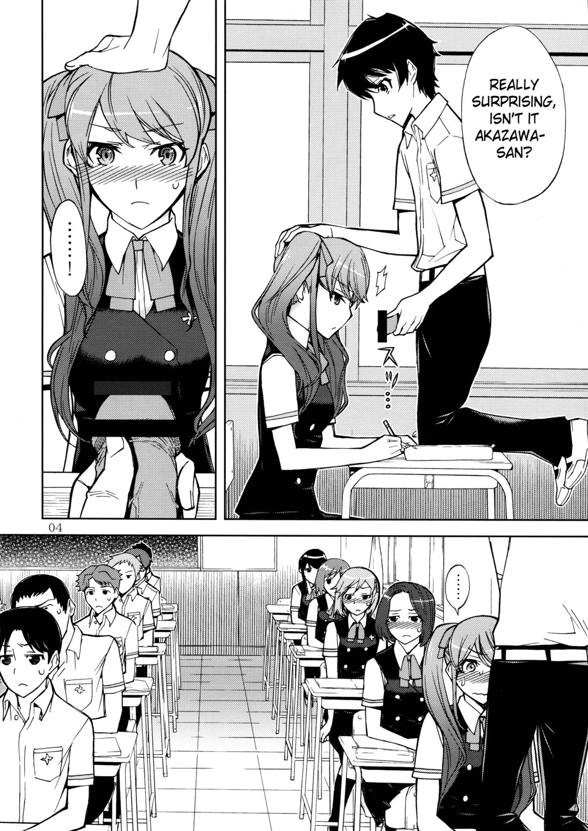 ANOTHER DIMENSION » nhentai - Hentai Manga, Doujinshi & Porn Comics