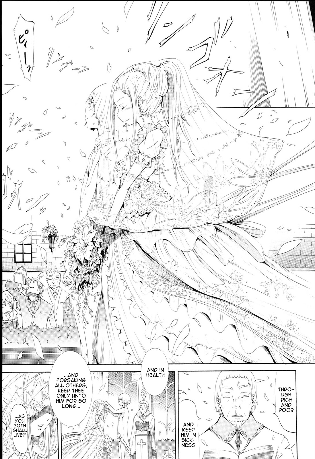 Dorei Usagi to Anthony » nhentai - Hentai Manga, Doujinshi & Porn Comics