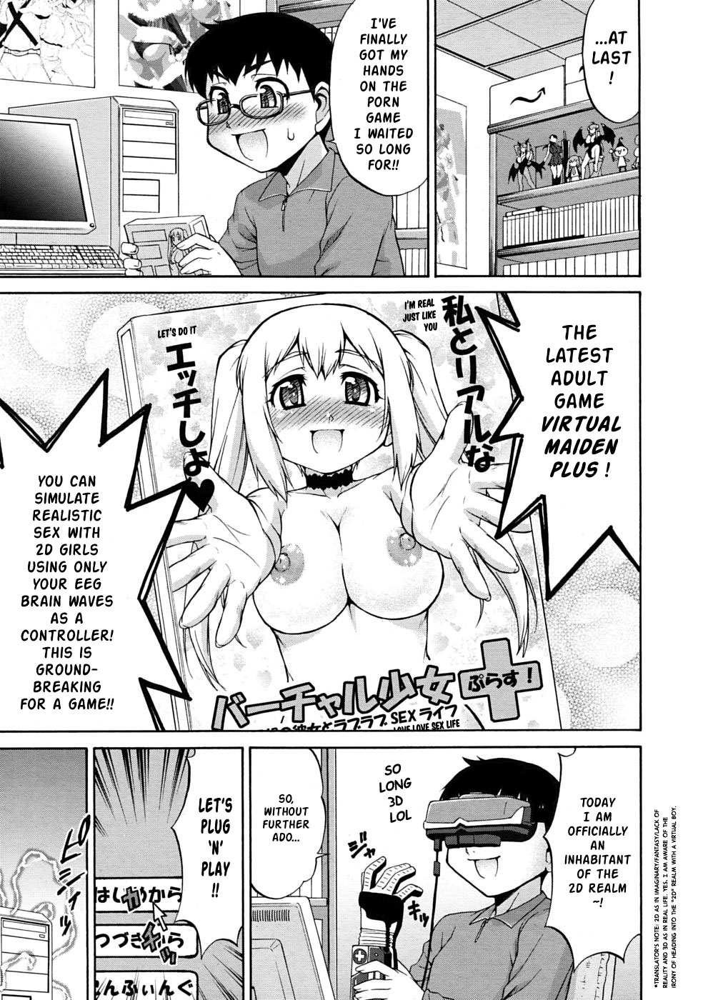 anime 3d porno comics - популярные транс порно видео в HD бесплатно