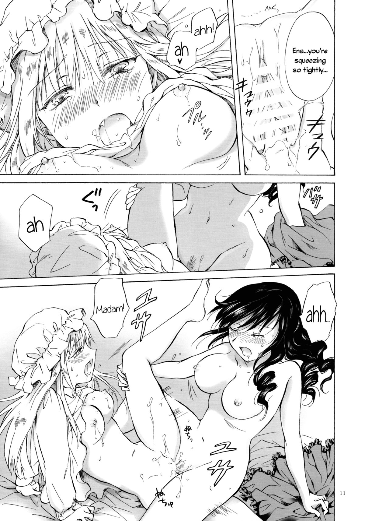 Okusama to Maid-san | Maid and Madam » nhentai - Hentai Manga, Doujinshi &  Porn Comics