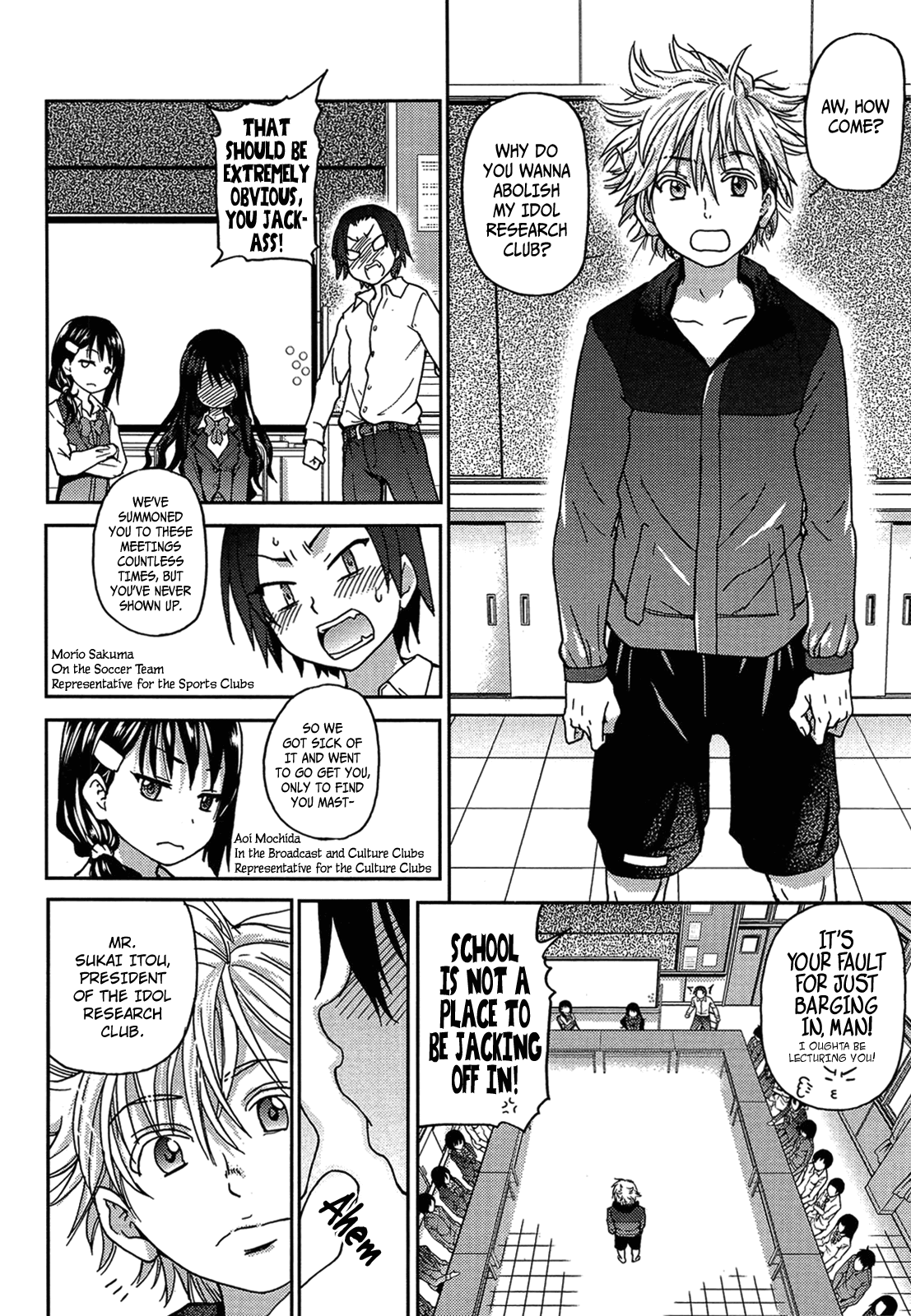Aibuka!Idol Bukatsudou Ch. 1-2 » nhentai - Hentai Manga, Doujinshi & Porn  Comics