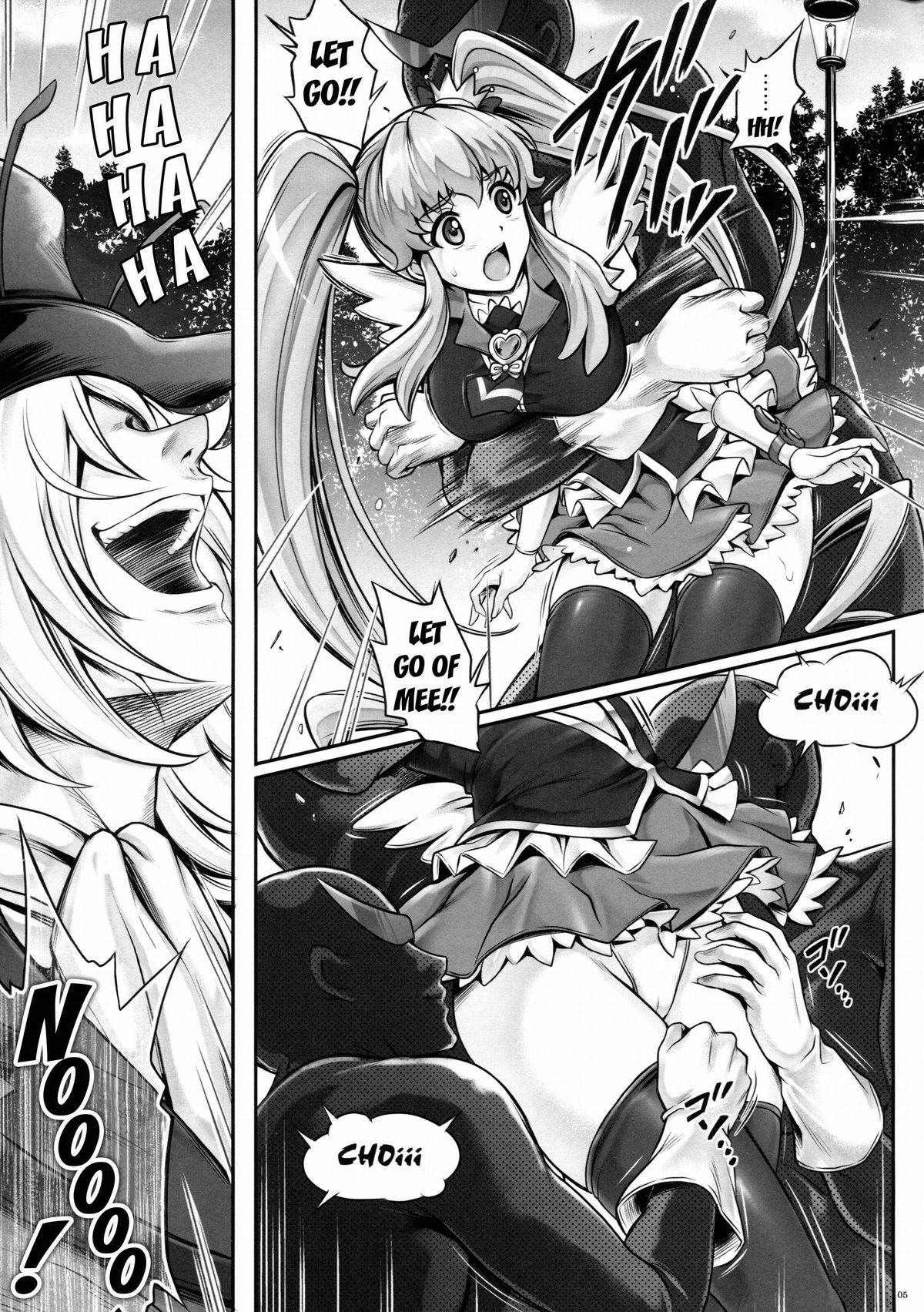 T-19 Choiiiii » nhentai - Hentai Manga, Doujinshi & Porn Comics
