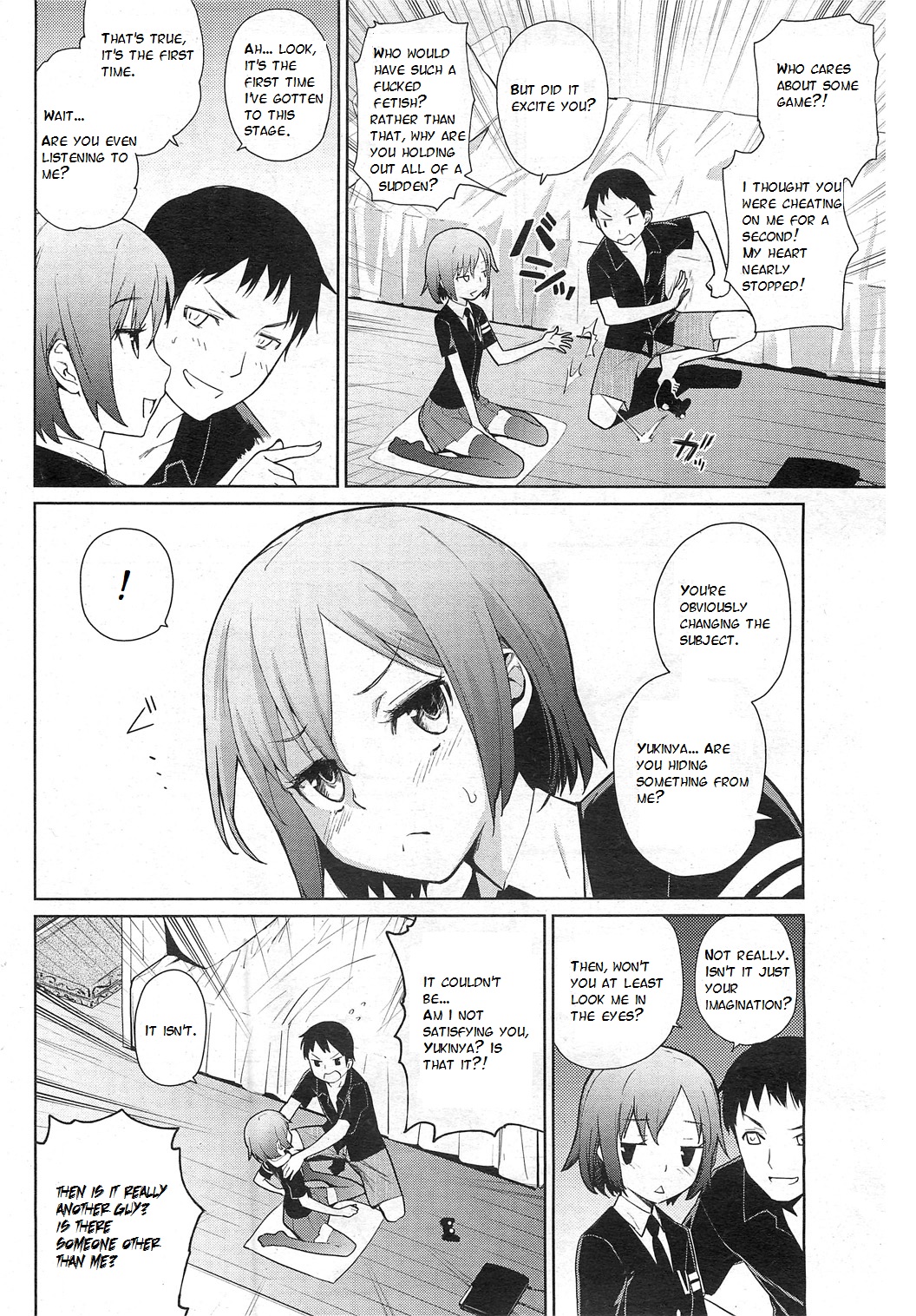 Yukinya! » nhentai - Hentai Manga, Doujinshi & Porn Comics