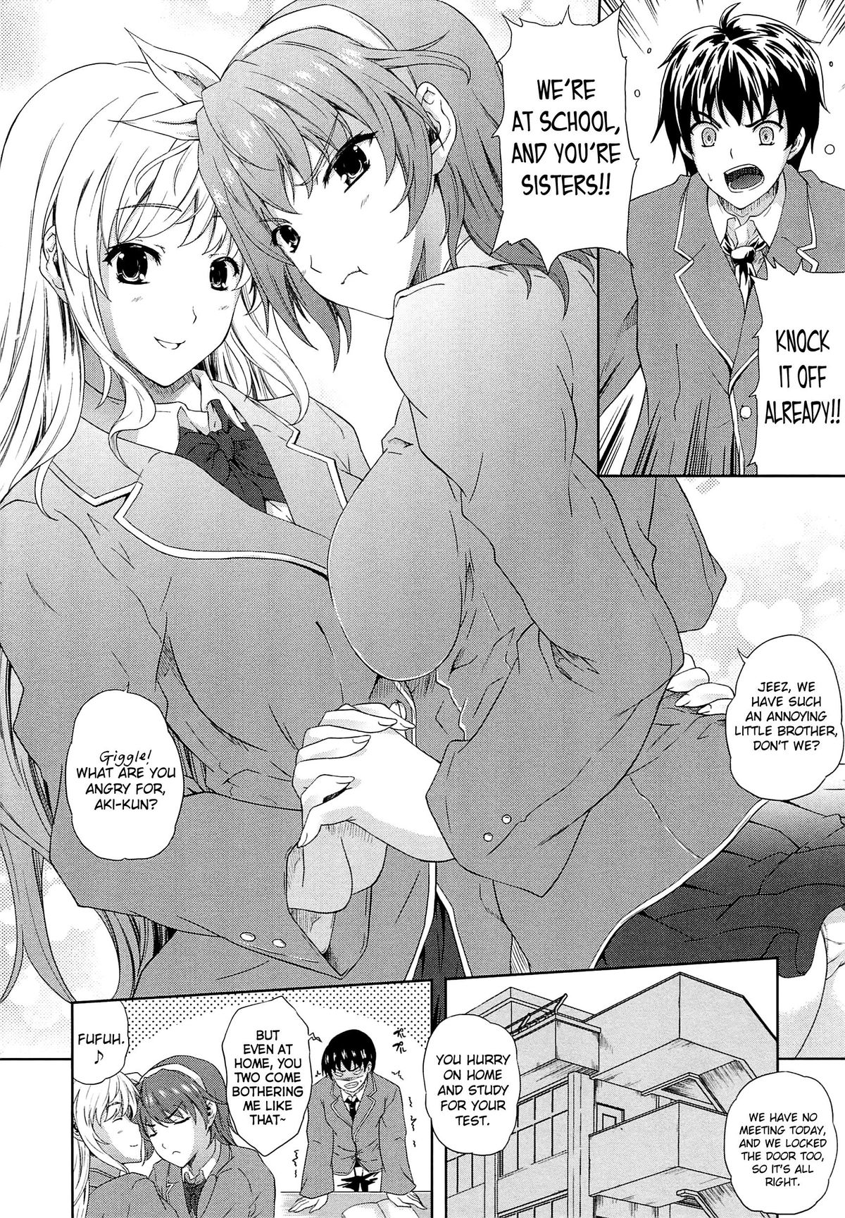 Older Sister Little Brother Older Sister Ch. 1-2 » nhentai - Hentai Manga,  Doujinshi & Porn Comics