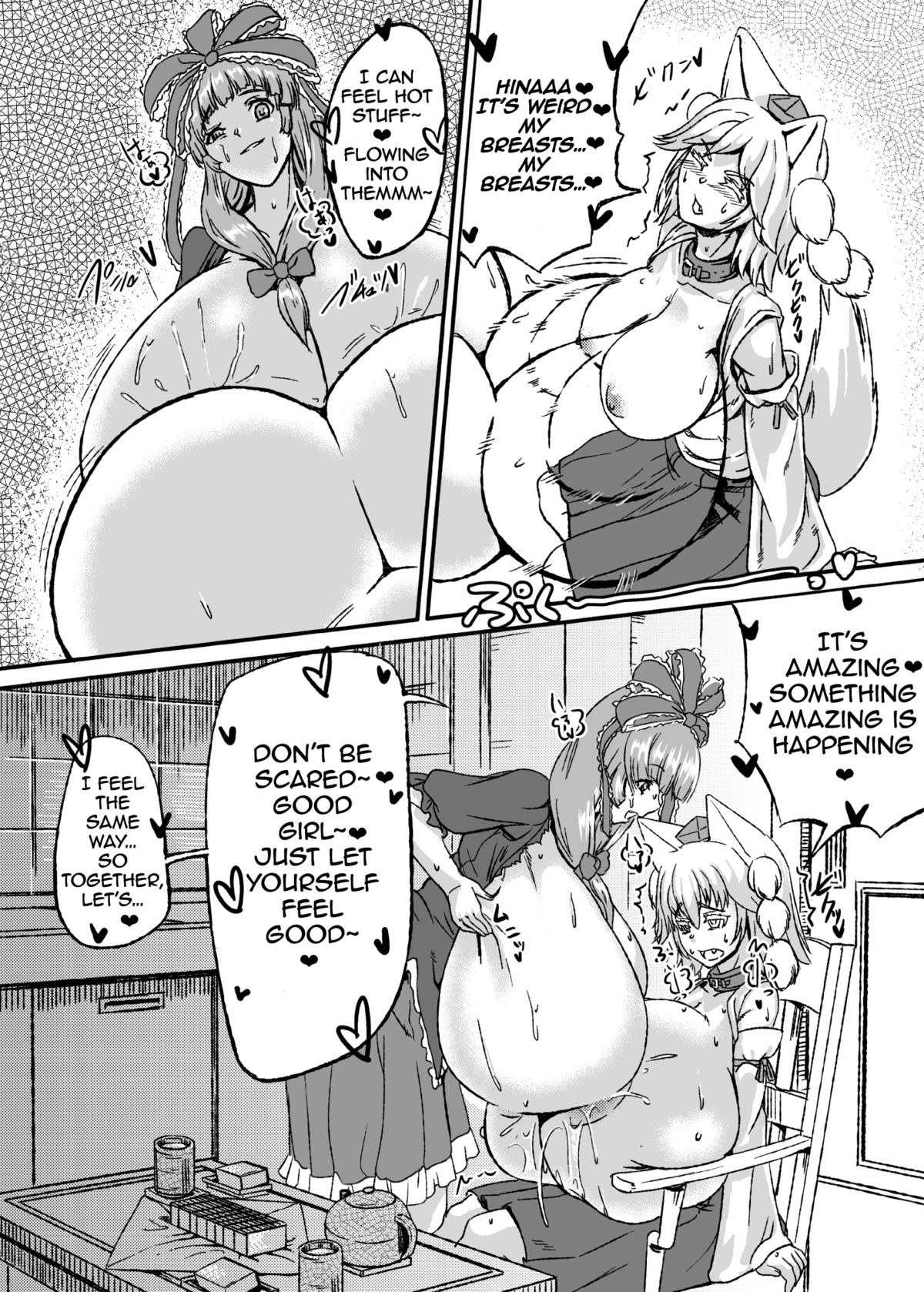 Breast Expansion Hina Momiji » nhentai - Hentai Manga, Doujinshi & Porn  Comics