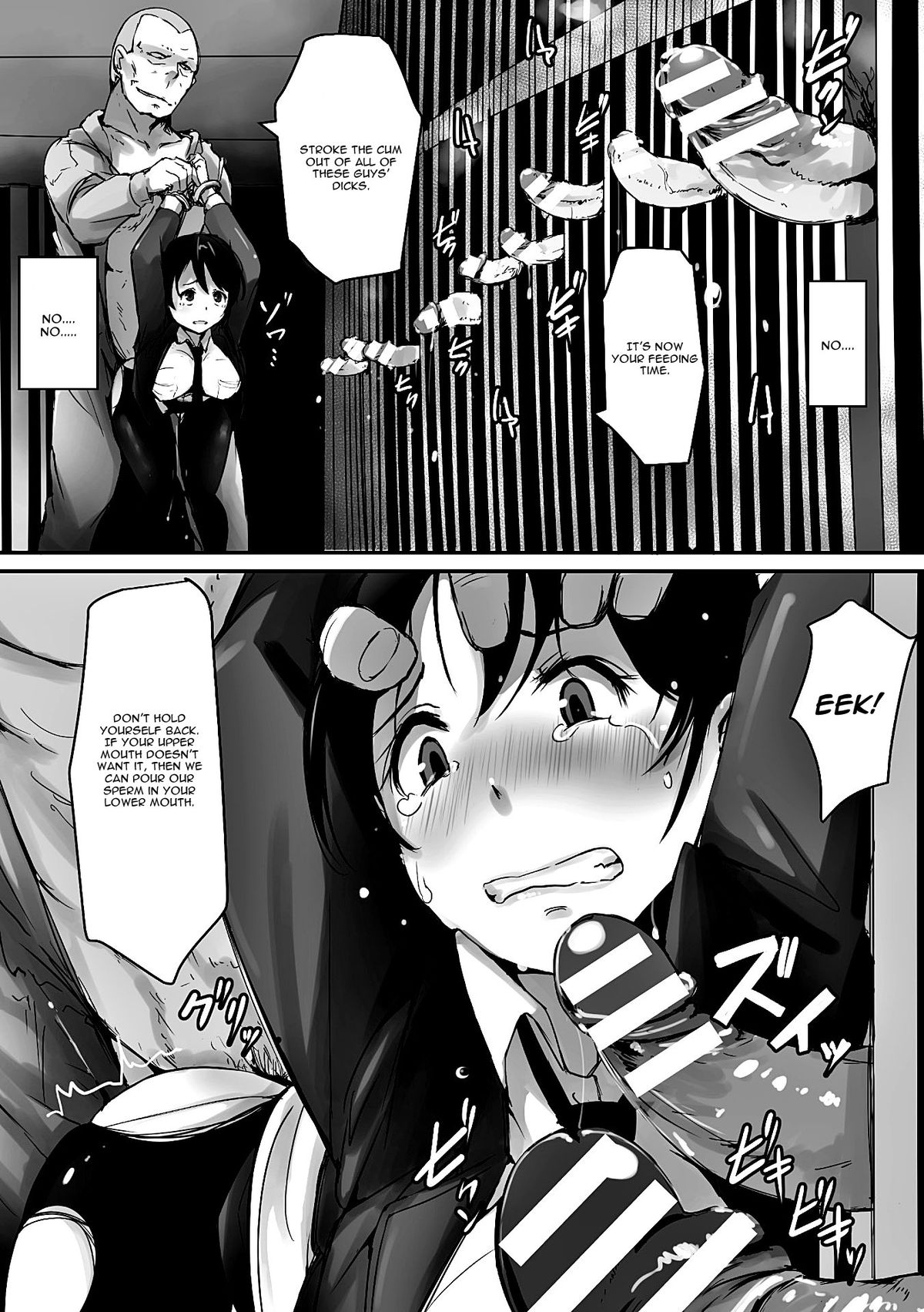 Prison Rape » nhentai - Hentai Manga, Doujinshi & Porn Comics