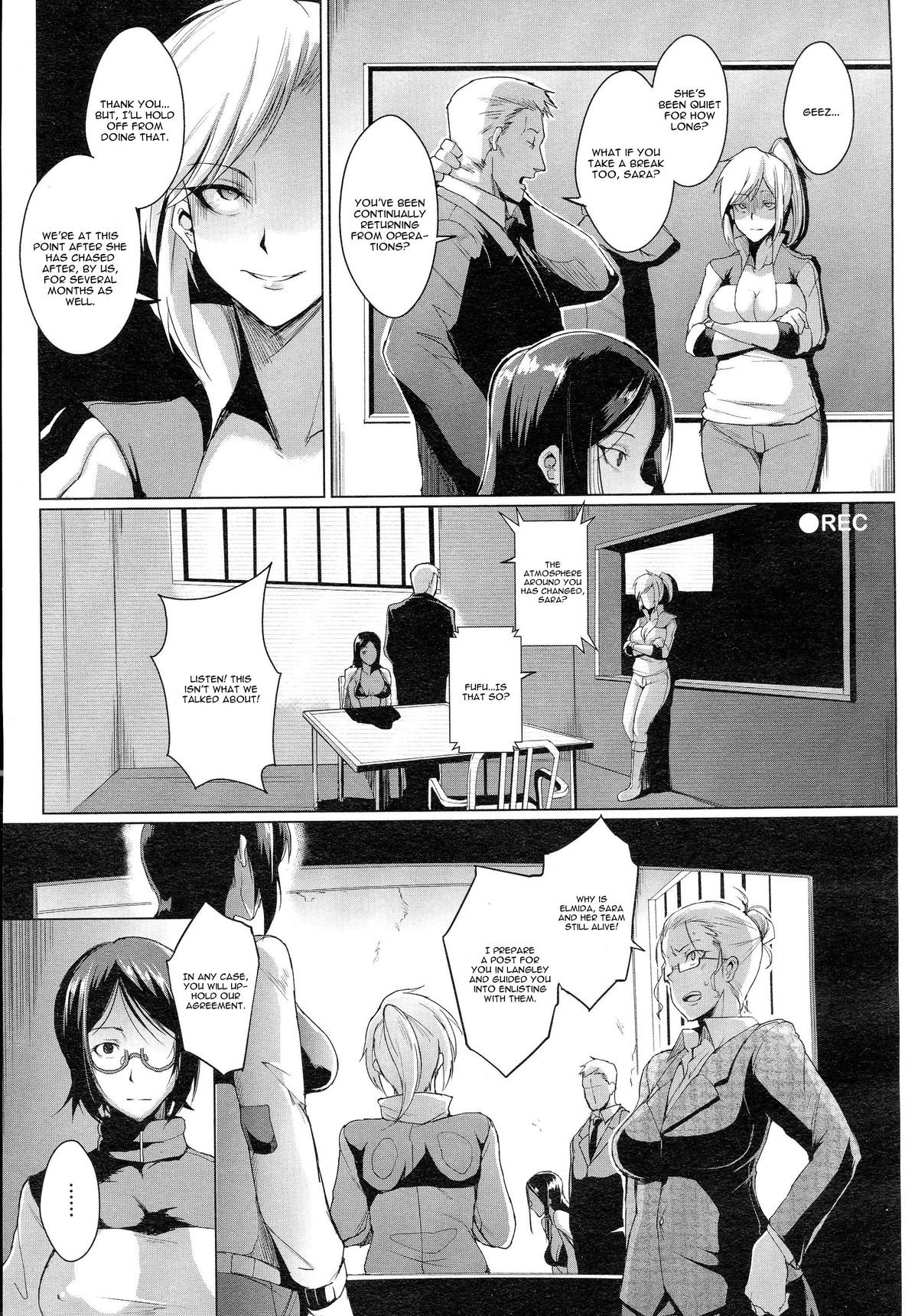 The Voodoo Squad Kouhen » nhentai - Hentai Manga, Doujinshi & Porn Comics