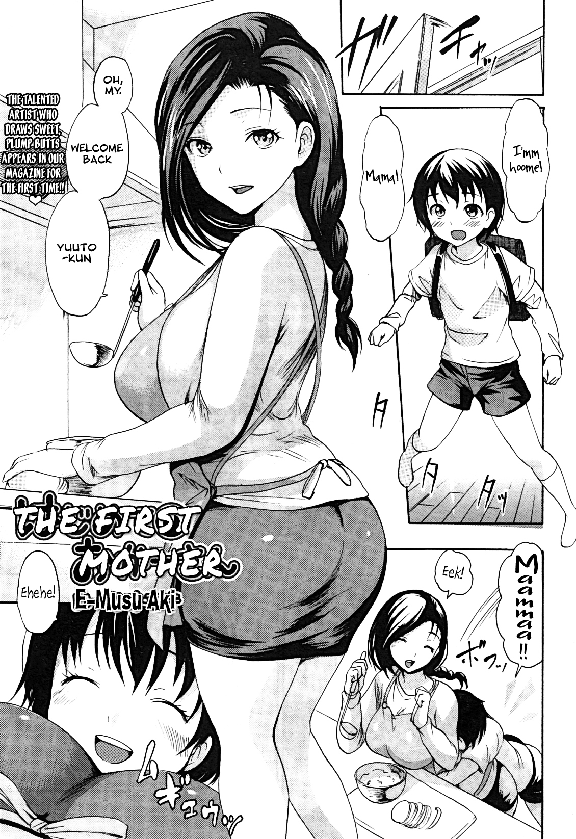 Hajimete no Okaa-san | The First Mother » nhentai - Hentai Manga, Doujinshi  & Porn Comics