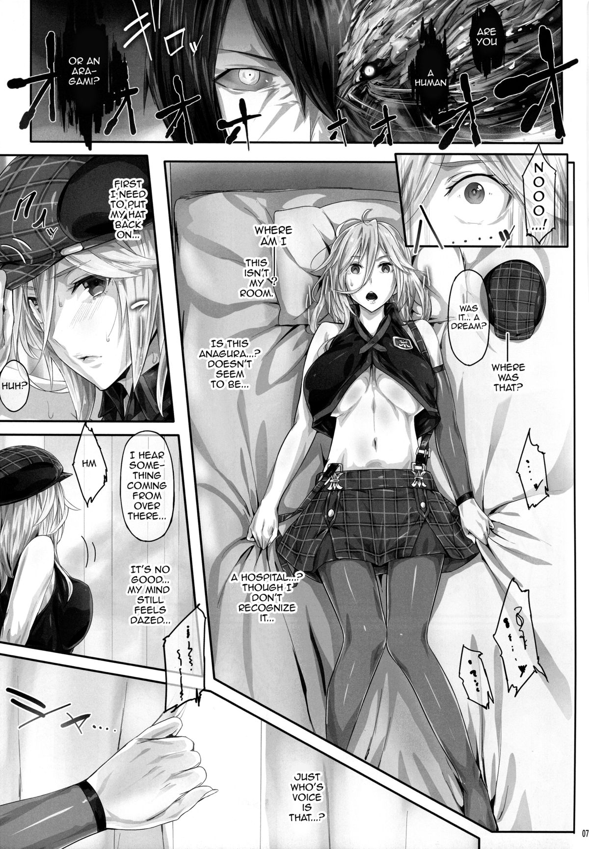 Arinama » nhentai - Hentai Manga, Doujinshi & Porn Comics