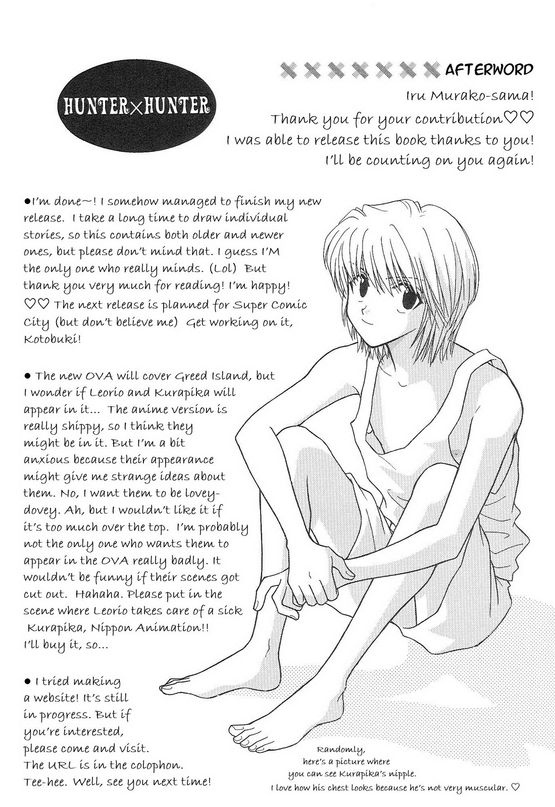 Anata ni Muchuu– Hunter × Hunter dj » nhentai - Hentai Manga, Doujinshi &  Porn Comics