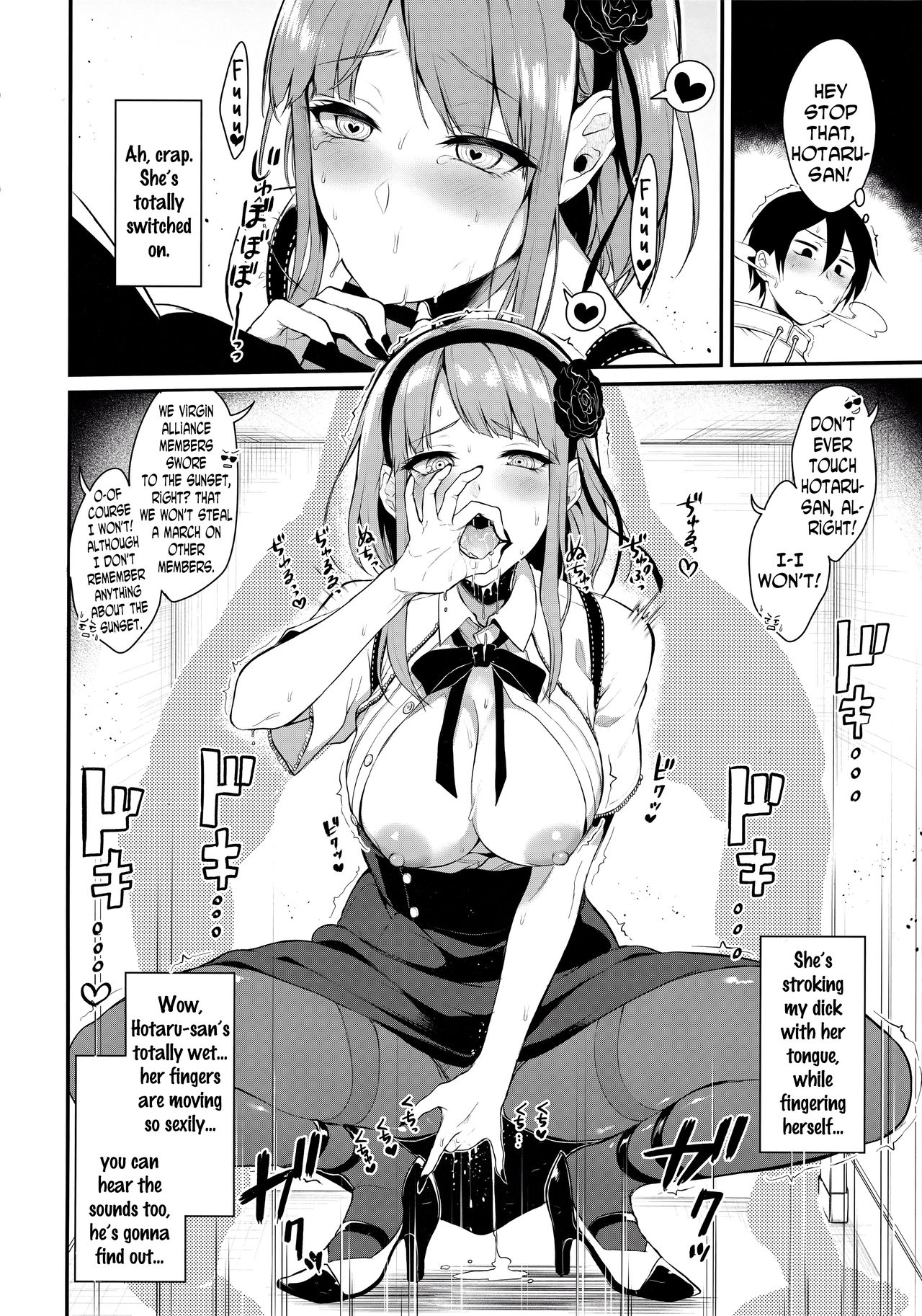 Otona no Dagashi 3 » nhentai - Hentai Manga, Doujinshi & Porn Comics