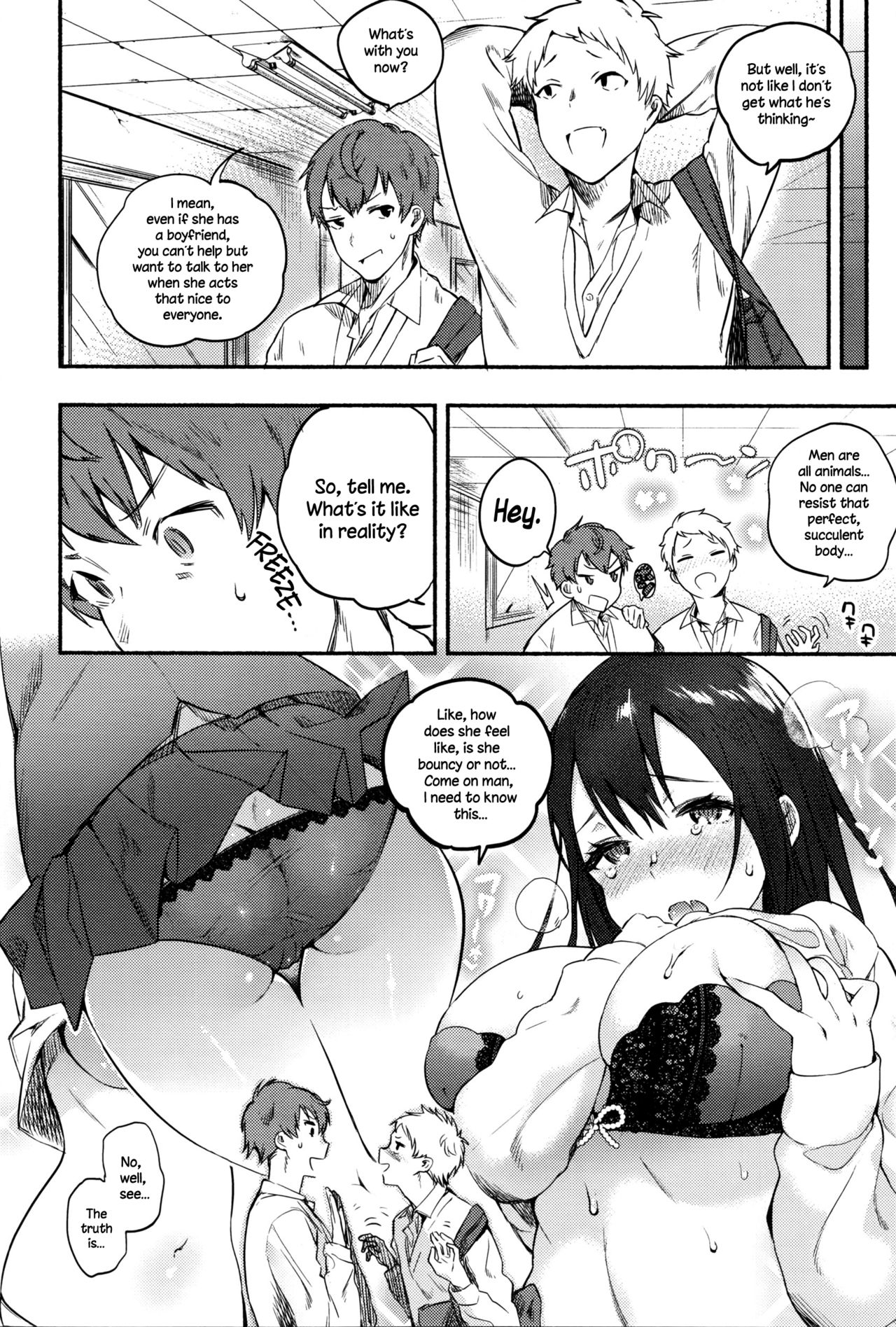 XX Complex » nhentai - Hentai Manga, Doujinshi & Porn Comics