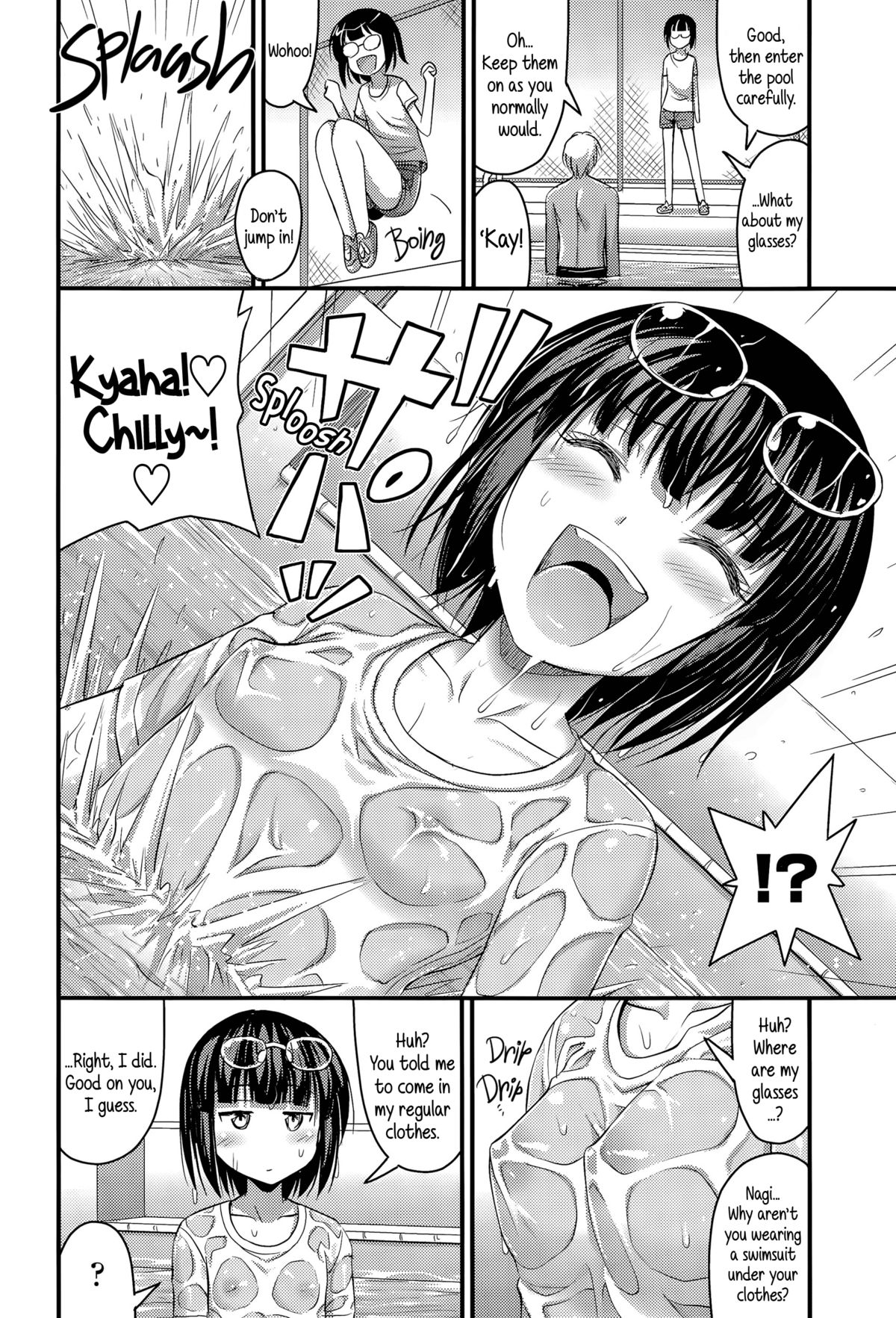 Short Pants to Iroiro » nhentai - Hentai Manga, Doujinshi & Porn Comics